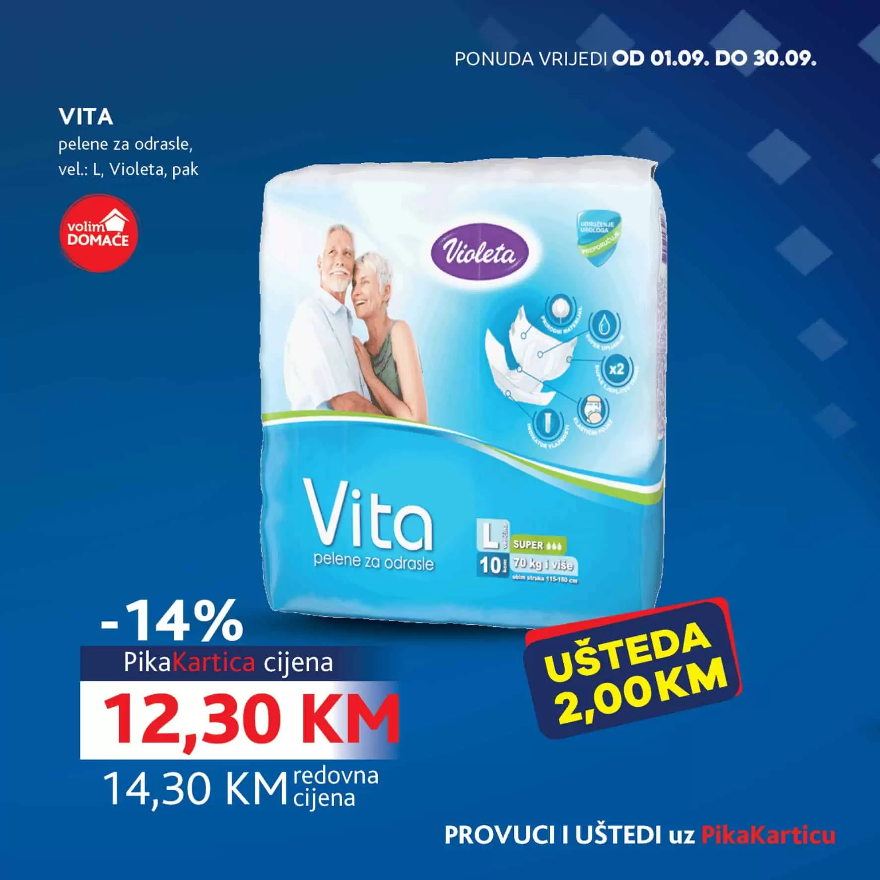 konzum. konzum kataloz. konzum snizenje. akcija. popust. 