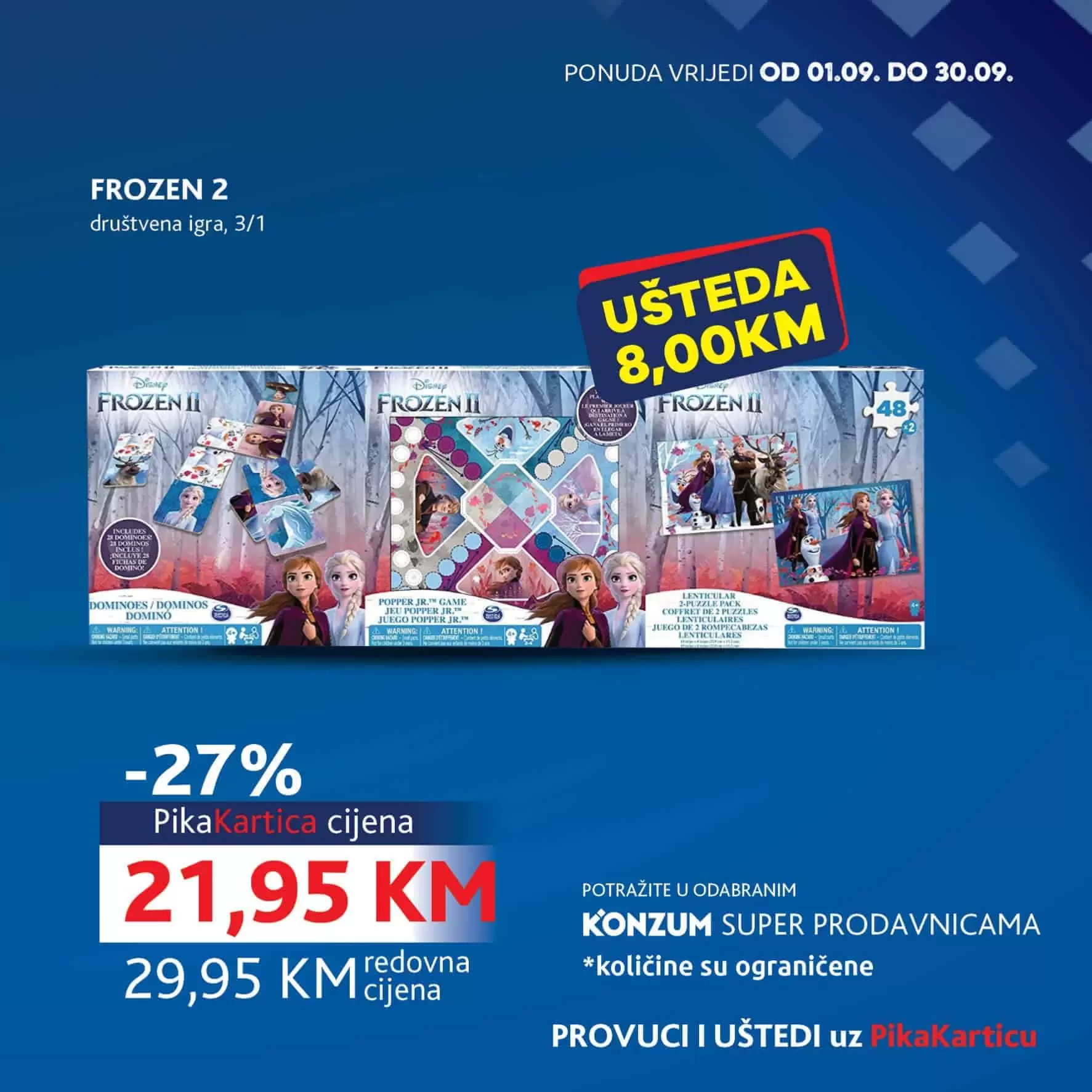 konzum snizenje. konzum akcija. konzum katalog. konzum popust. konzum raspodaja. 