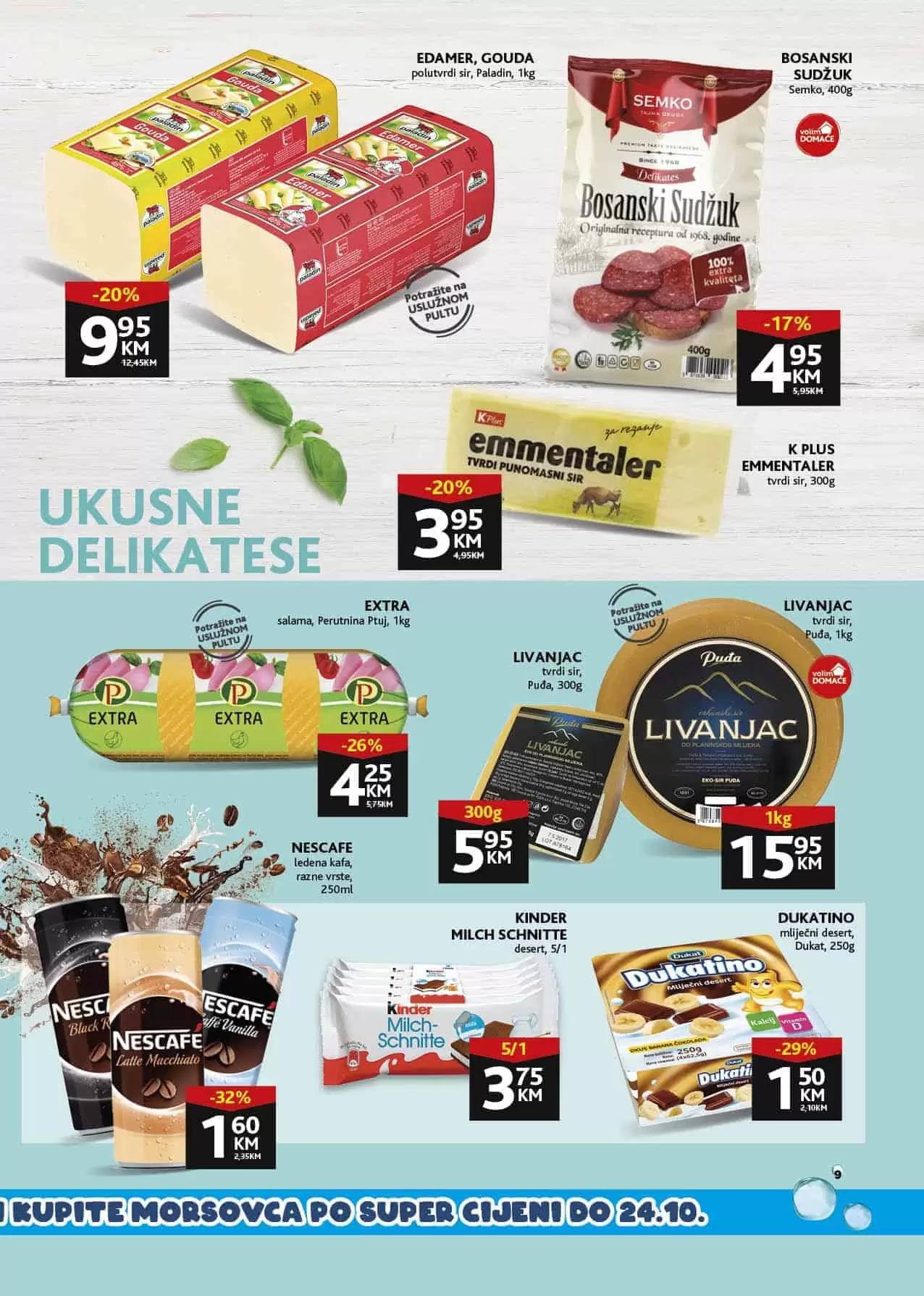 Konzum akcijski katalog. korona virus. snizenje. akcija. popusti. snizeno. ramazan. 