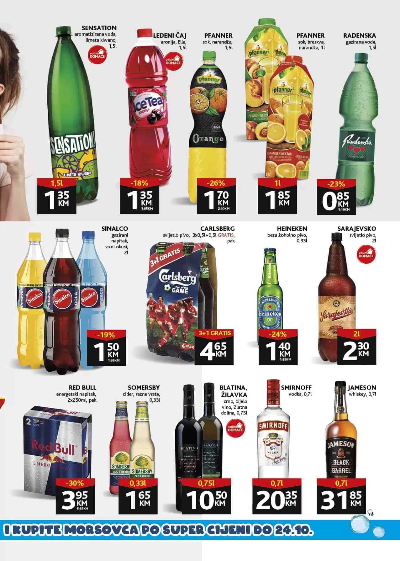Konzum akcijski katalog. korona virus. snizenje. akcija. popusti. snizeno. 