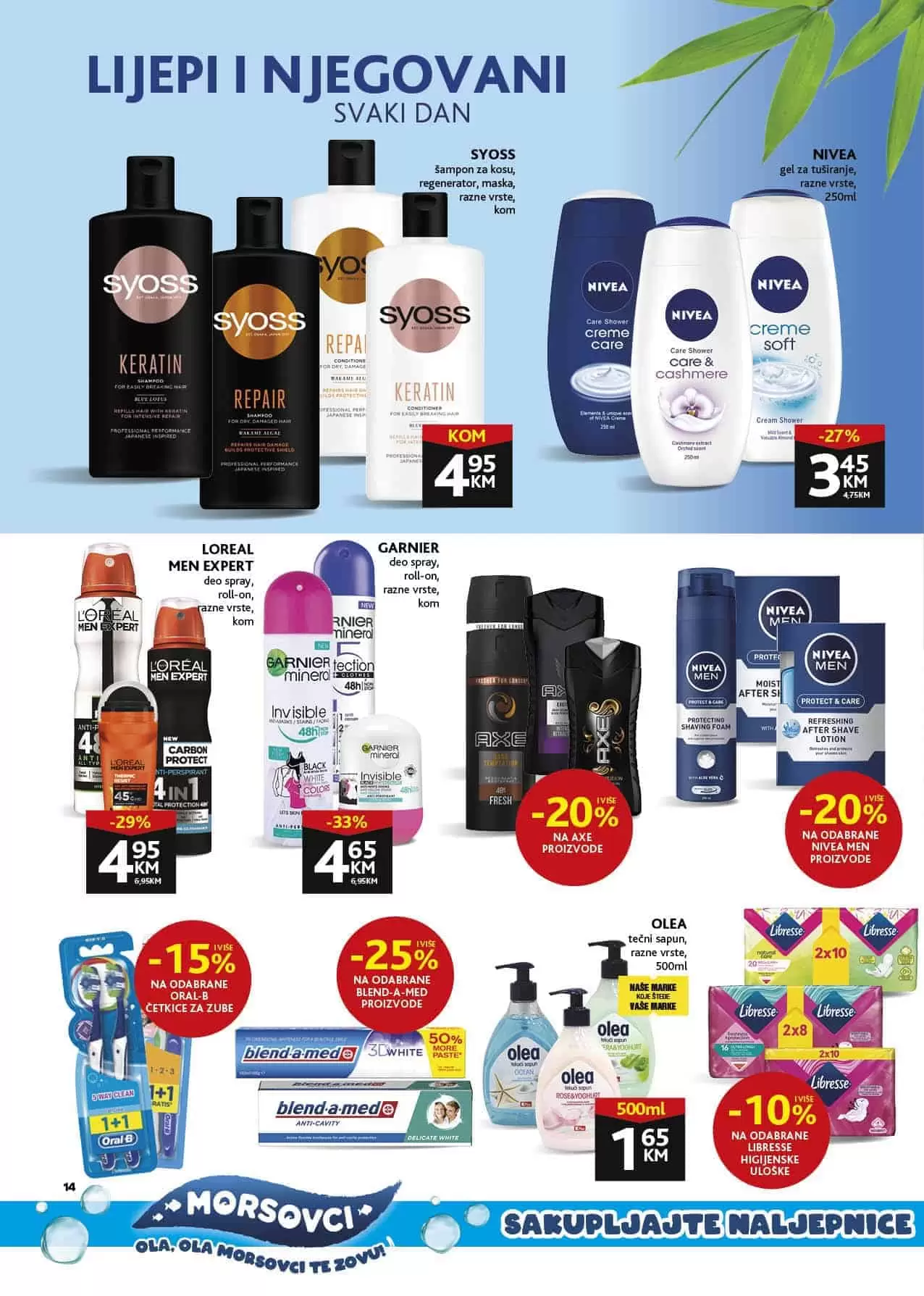 konzum snizenje. konzum akcija. konzum katalog. konzum popust. konzum raspodaja. 