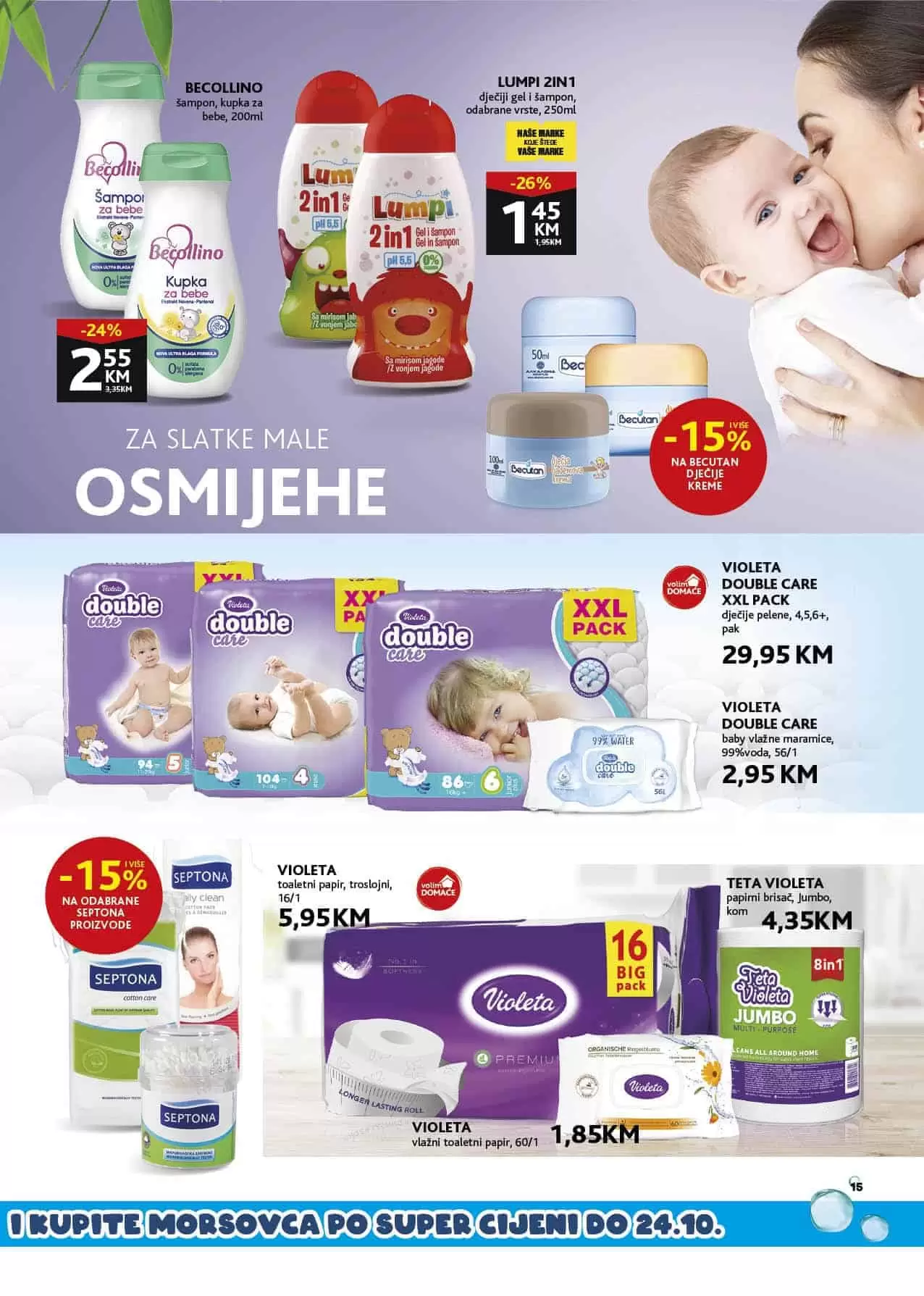 konzum. konzum kataloz. konzum snizenje. akcija. popust. 