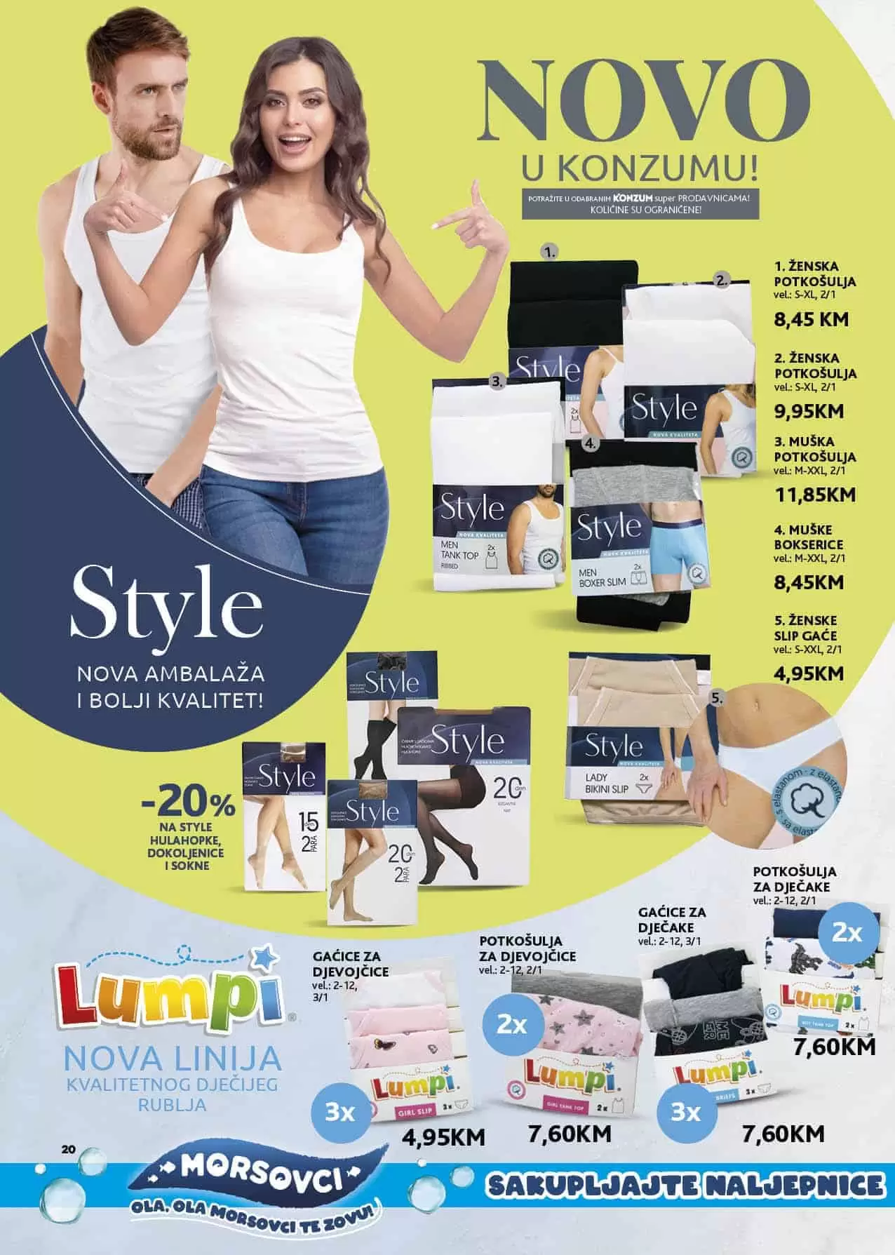 konzum snizenje. konzum akcija. konzum katalog. konzum popust. konzum raspodaja. 