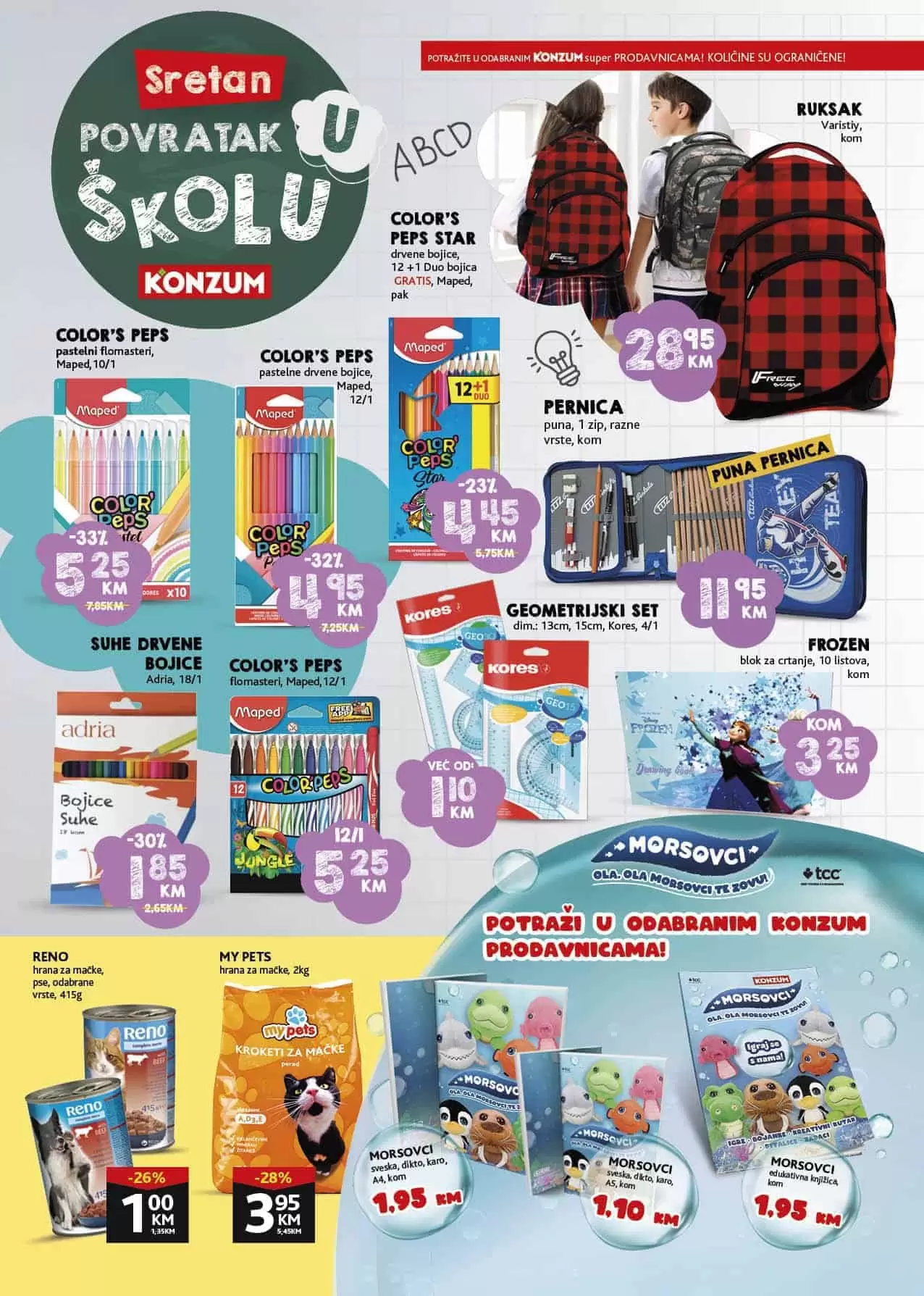 konzum snizenje. konzum akcija. konzum katalog. konzum popust. konzum raspodaja. 