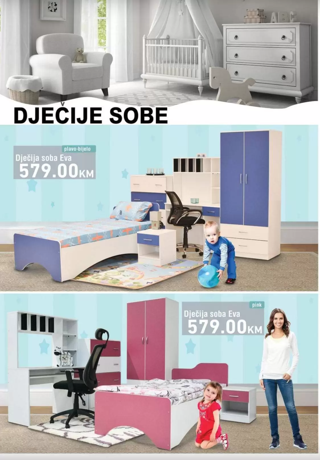 djecije sobe, ormar za djeciju sobu,