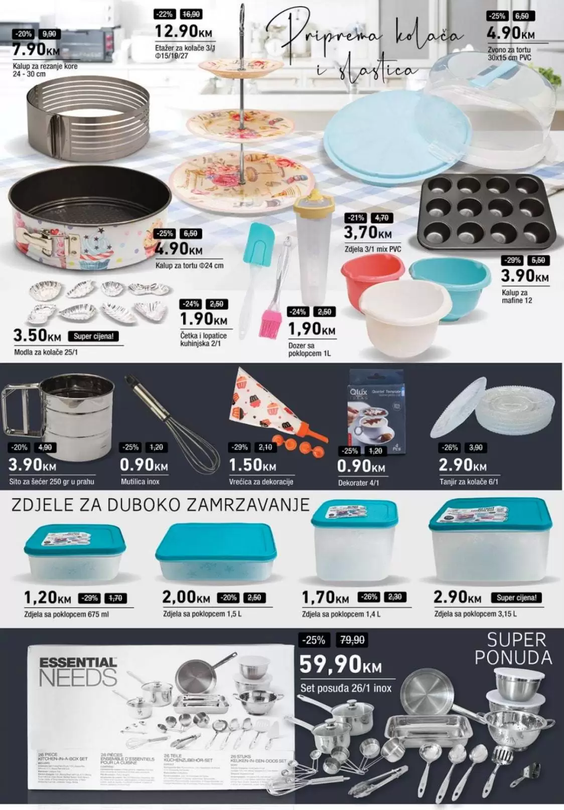 serpa, poklopac, zdjela