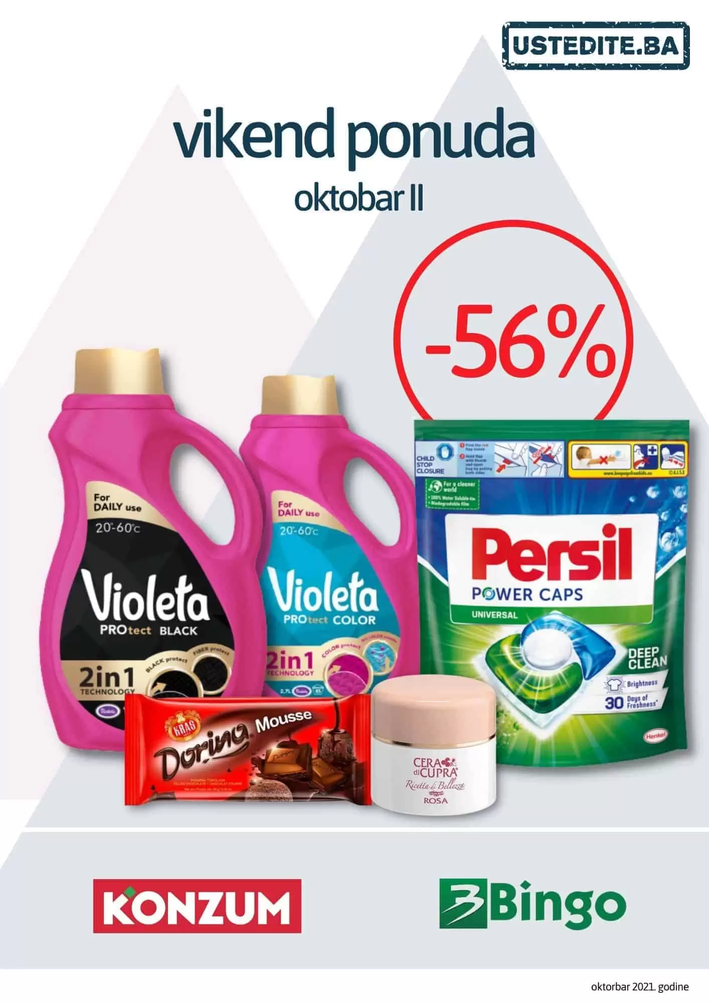 ustedite.ba, ustedi.ba, ustedite, ustedi, snizenje, akcija, snizenja, katalozi i akcije, akcije i katalozi bih, katalozi bih, sva snizenja na jednom mjestu