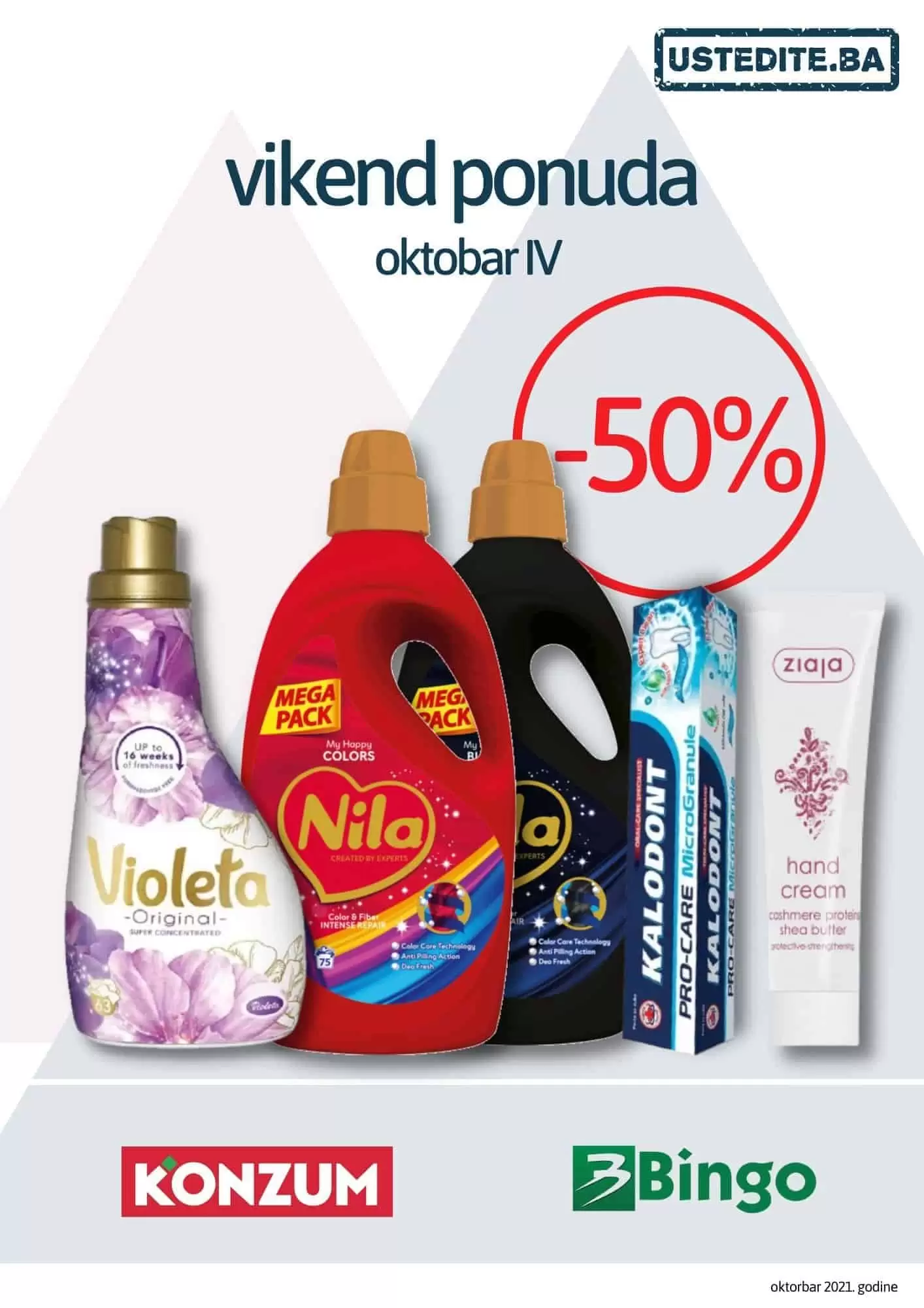 ustedite.ba, ustedi.ba, ustedite, ustedi, snizenje, akcija, snizenja, katalozi i akcije, akcije i katalozi bih, katalozi bih, sva snizenja na jednom mjestu