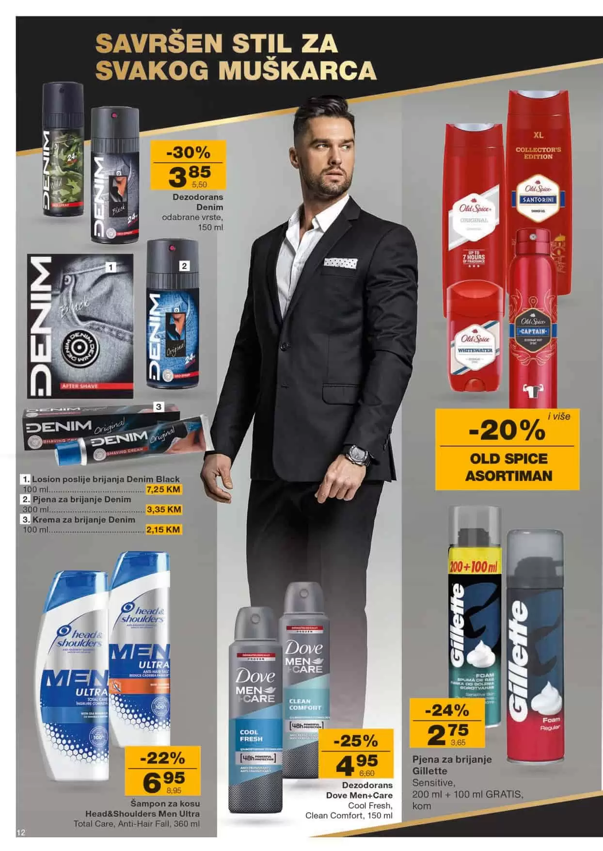 mercator kataloska akcija. mercator snizenje. mercator lozionicka.