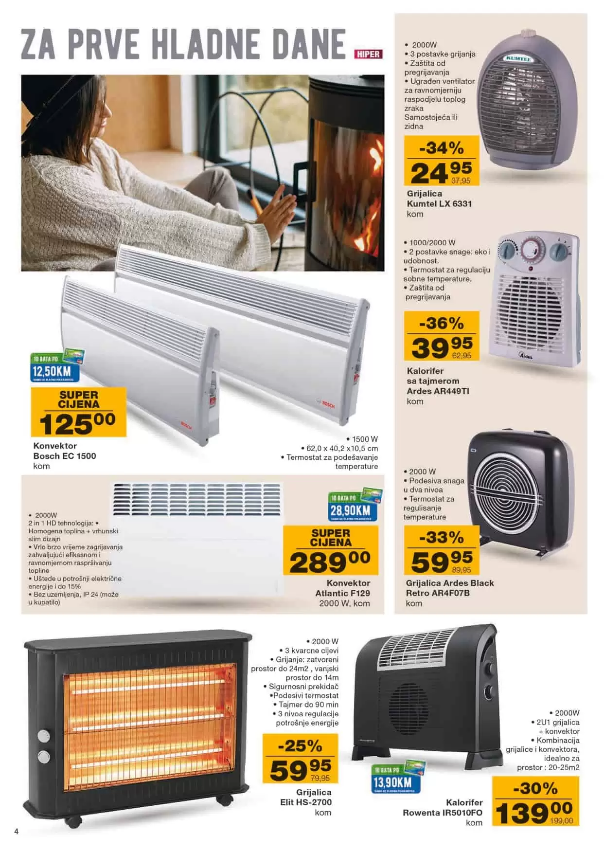 konvektor, konvektor cijena, konvektor akcija, grijalica, kalorifer, 