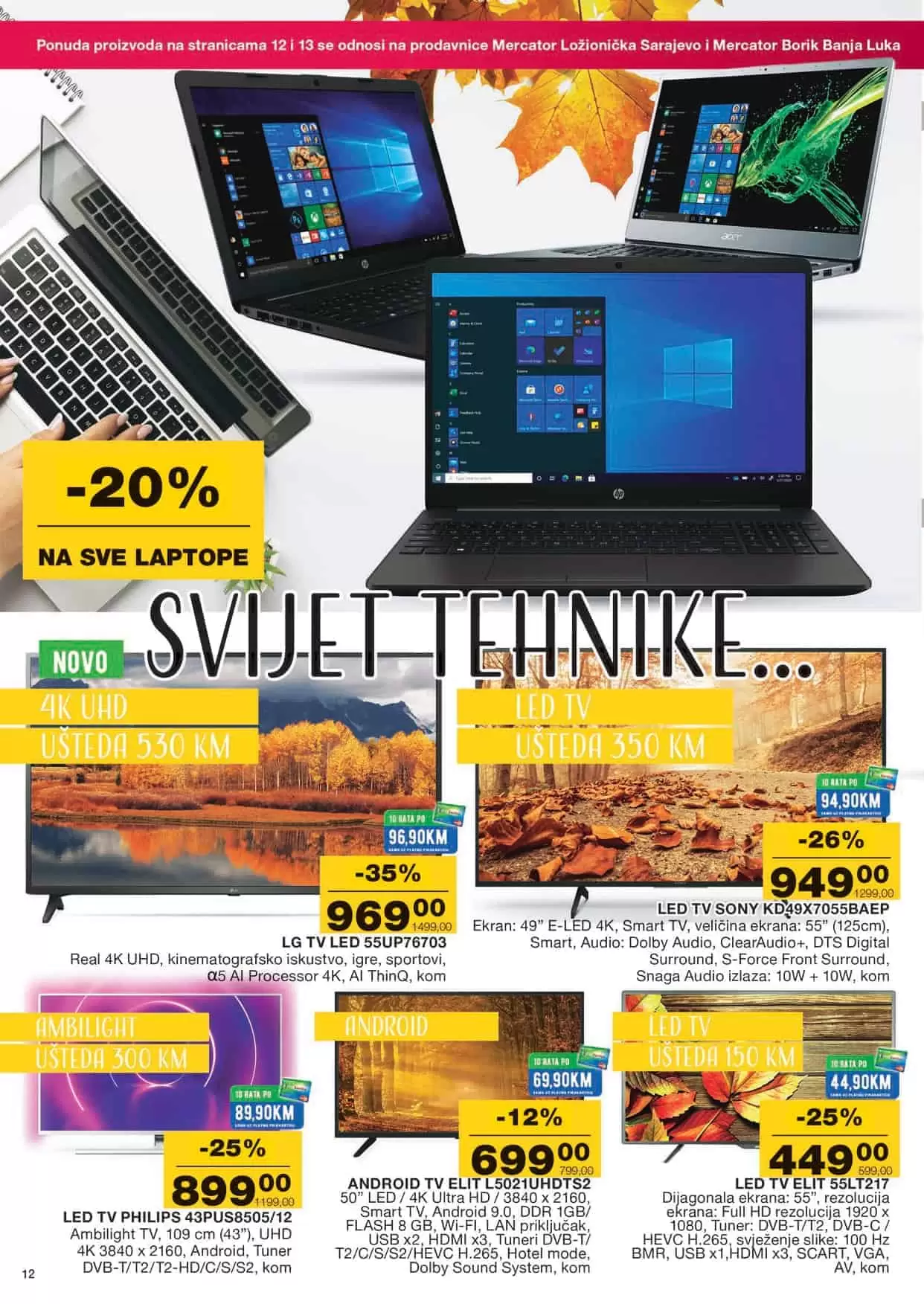 ustedite.ba, ustedi.ba, ustedite, ustedi, snizenje, akcija, snizenja, katalozi i akcije, akcije i katalozi bih, katalozi bih, sva snizenja na jednom mjestu