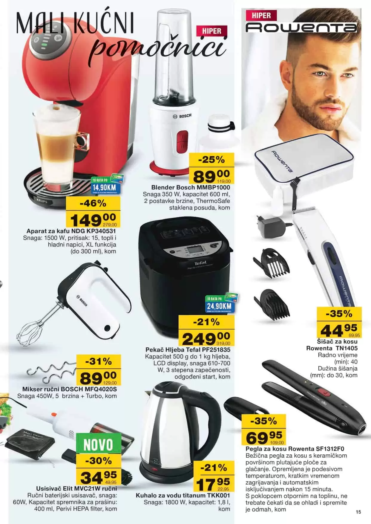 ustedite.ba, ustedi.ba, ustedite, ustedi, snizenje, akcija, snizenja, katalozi i akcije, akcije i katalozi bih, katalozi bih, sva snizenja na jednom mjestu