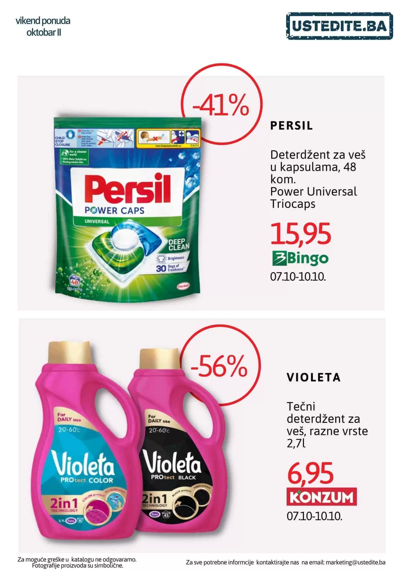 ustedite.ba, ustedi.ba, ustedite, ustedi, snizenje, akcija, snizenja, katalozi i akcije, akcije i katalozi bih, katalozi bih, sva snizenja na jednom mjestu