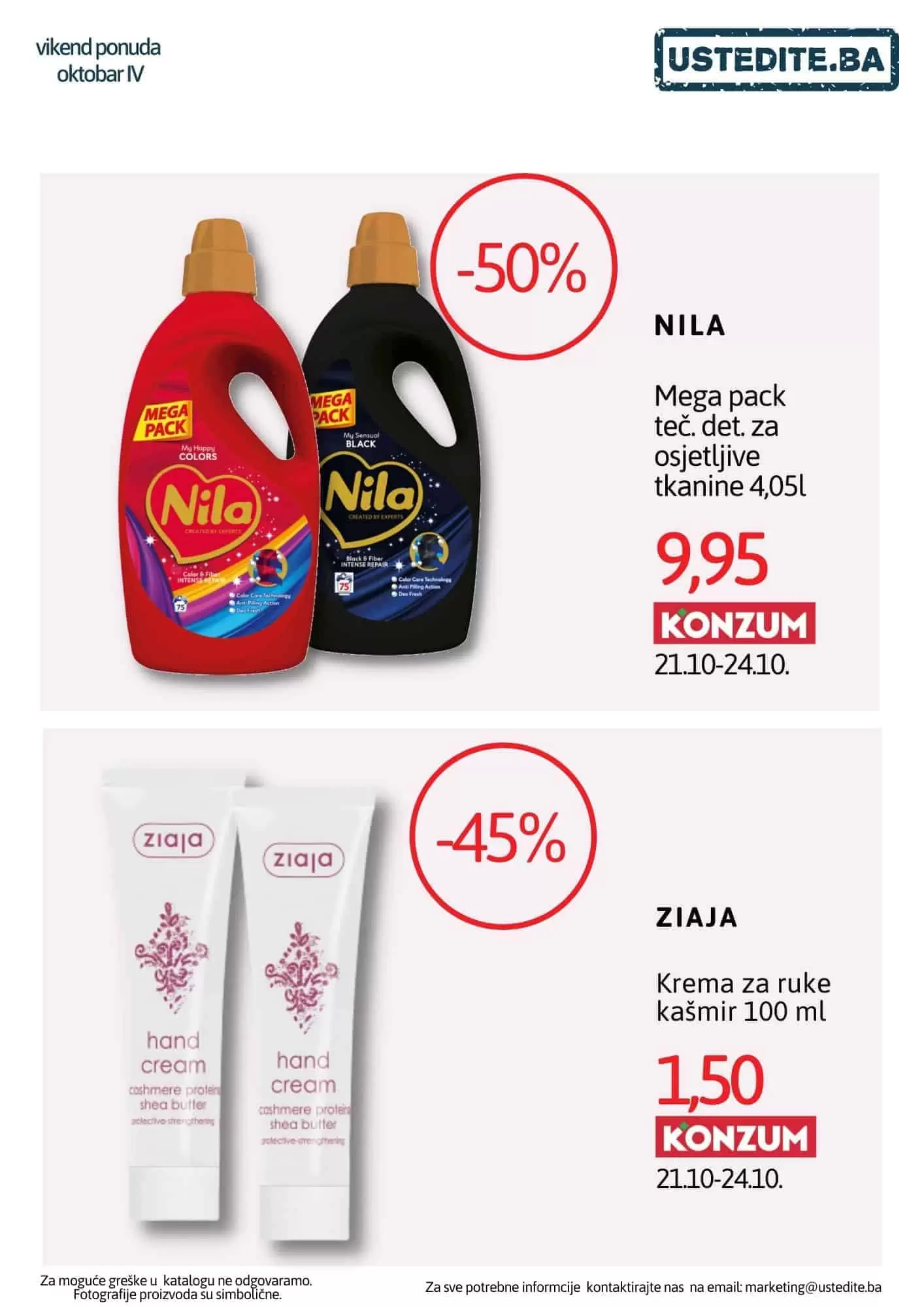 Nila, Nila deterdzent, Nila cijena, Nila akcija