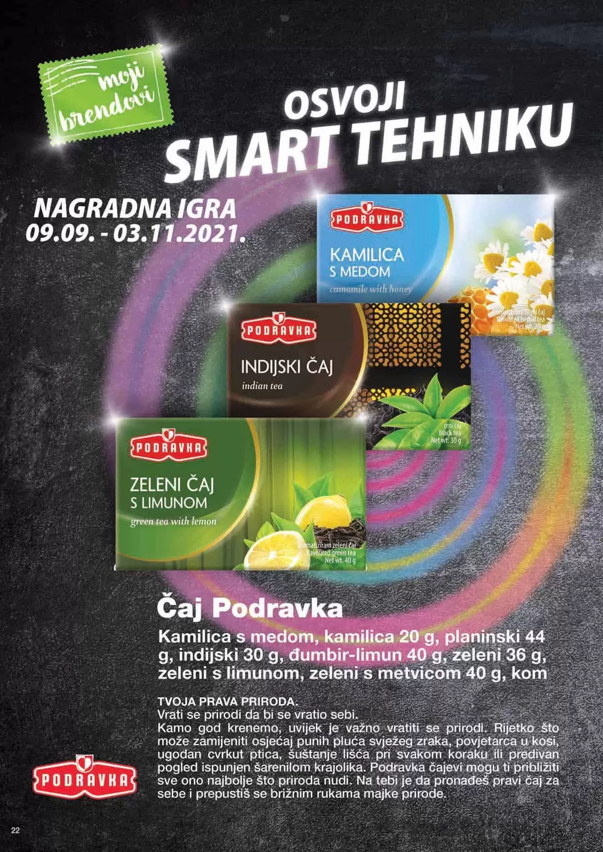smart tehnika