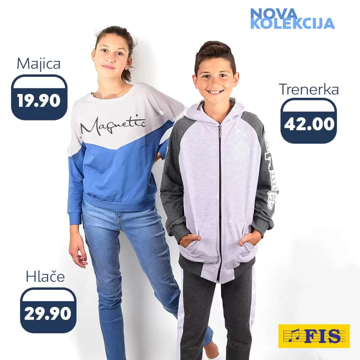 trenerka, djecija trenerka,