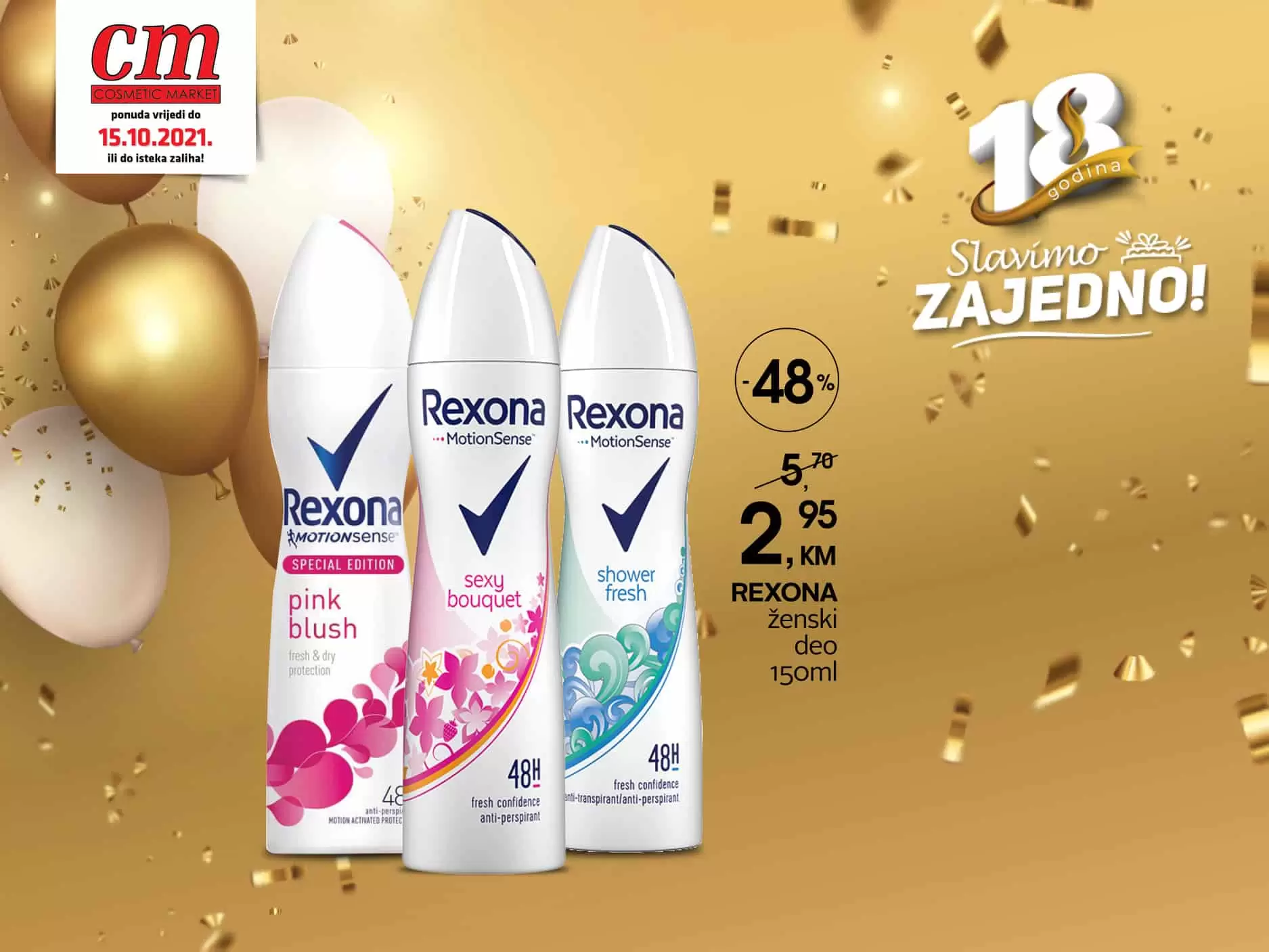 Rexona deo, rexona deo cijena, rexona deo akcija