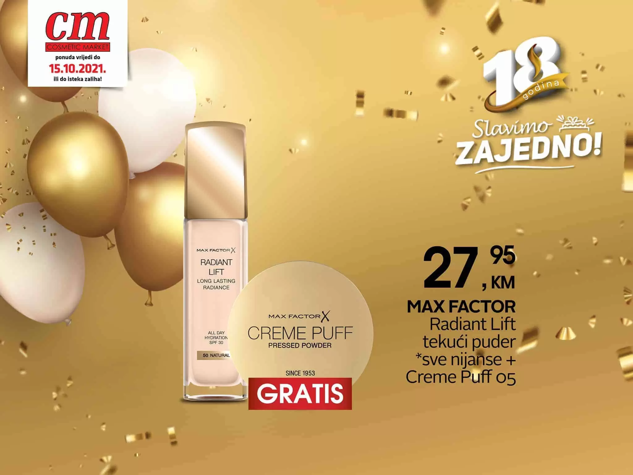 Max Factor creme puff puder, Max Factor creme puff puder, Max Factor creme puff puder akcija, Max Factor creme puff puder cijena