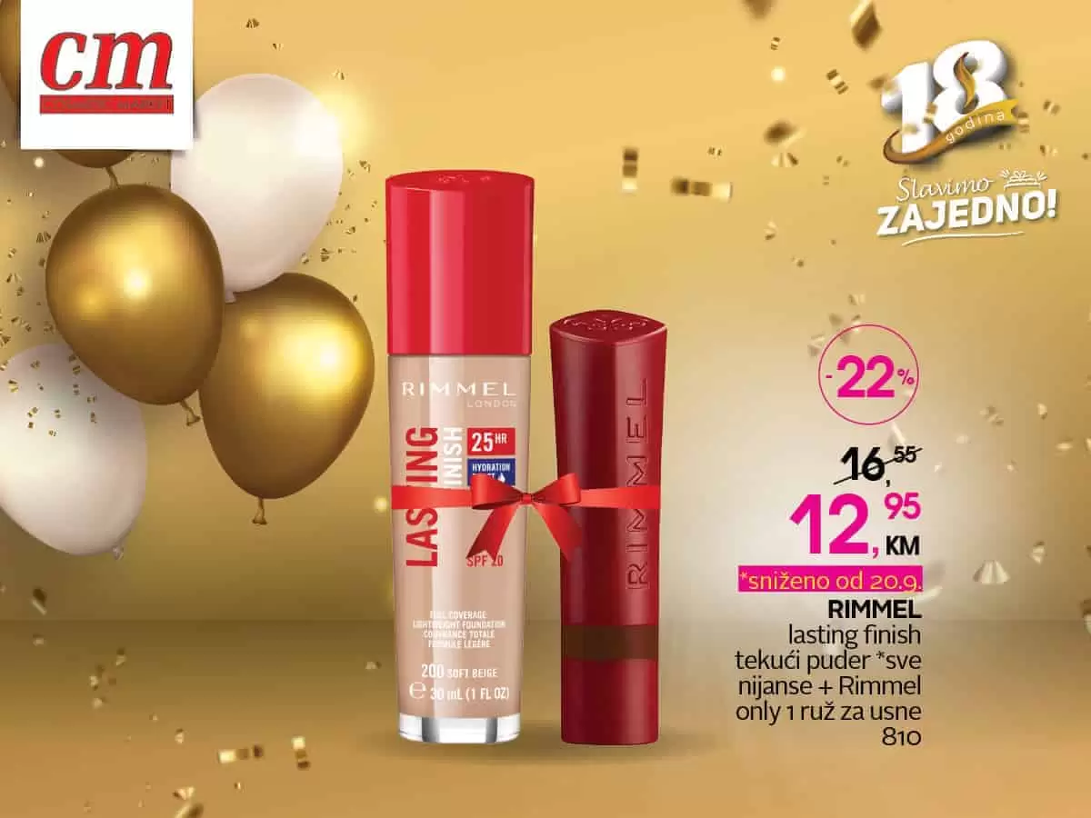 Rimmel, Rimmel ruz za usne, Rimmel puder