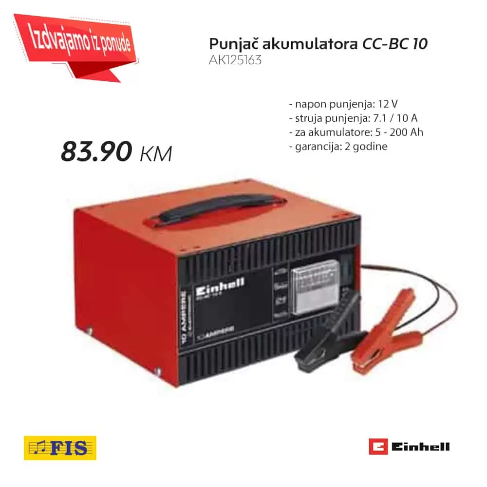 Einhell  punjac akumulatora mikroprocesor, Einhell punjac akumulatora cijena