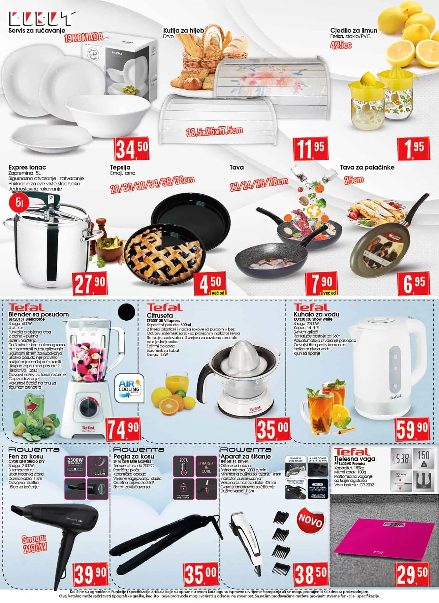 pretis lonac, pretis lonac cijena, pretis lonac akcija, kuhalo za vodu, kuhalo za ovdu akcija, kuhalo za vodu cijena