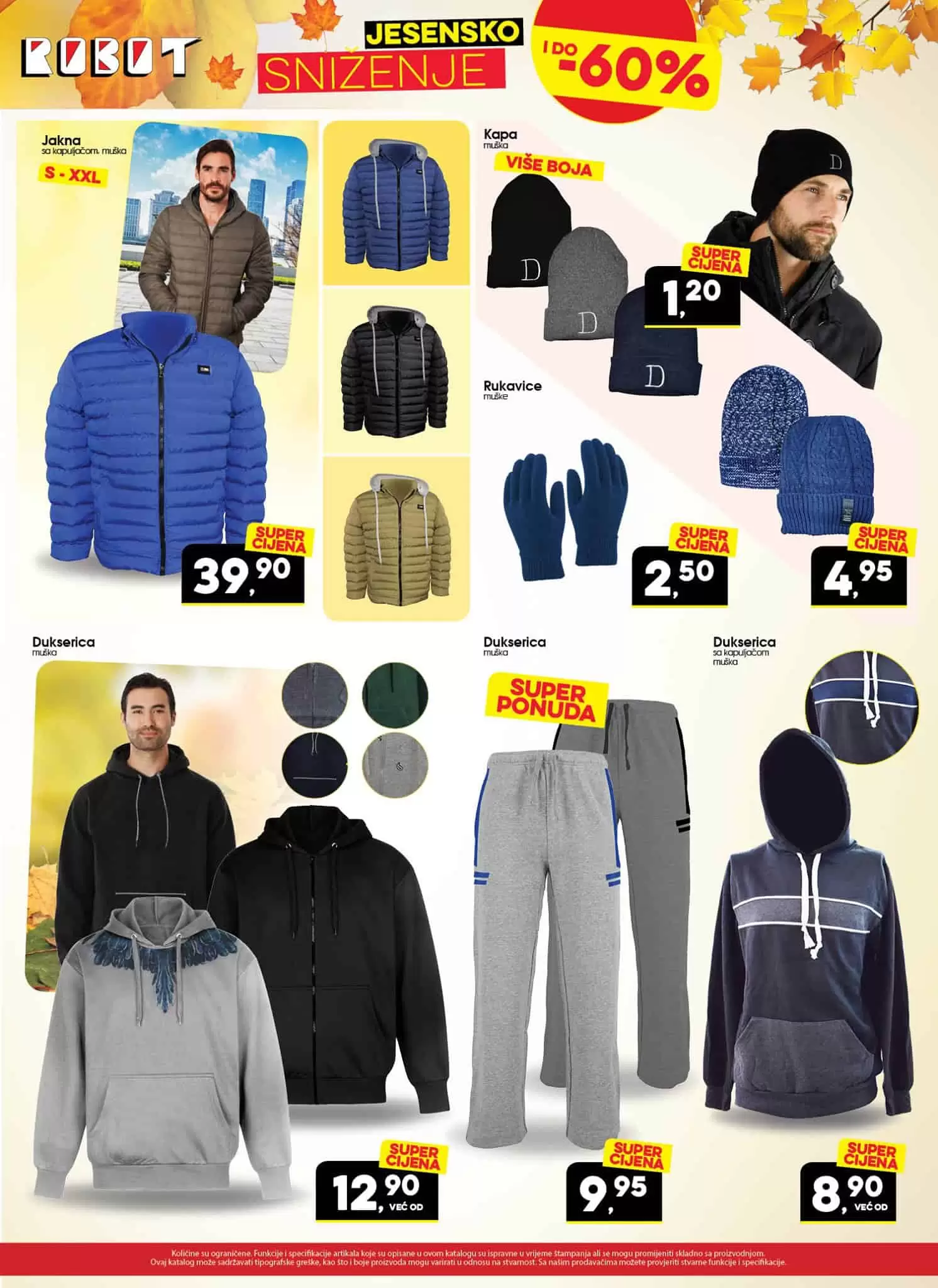 trenerka, muska trenerka, zenska trenerka, djecija trenerka, 