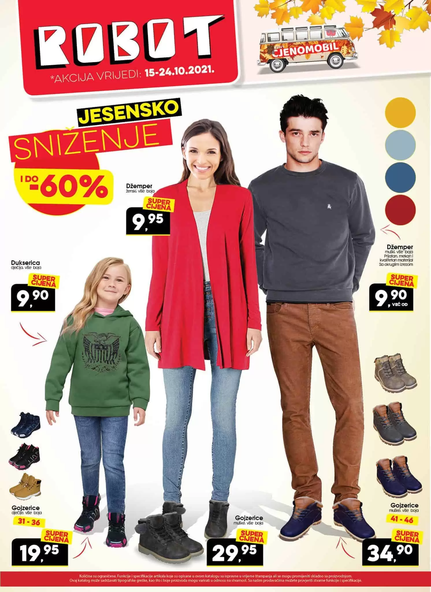 dzemper, odjeca za zene, zenska odjeca 