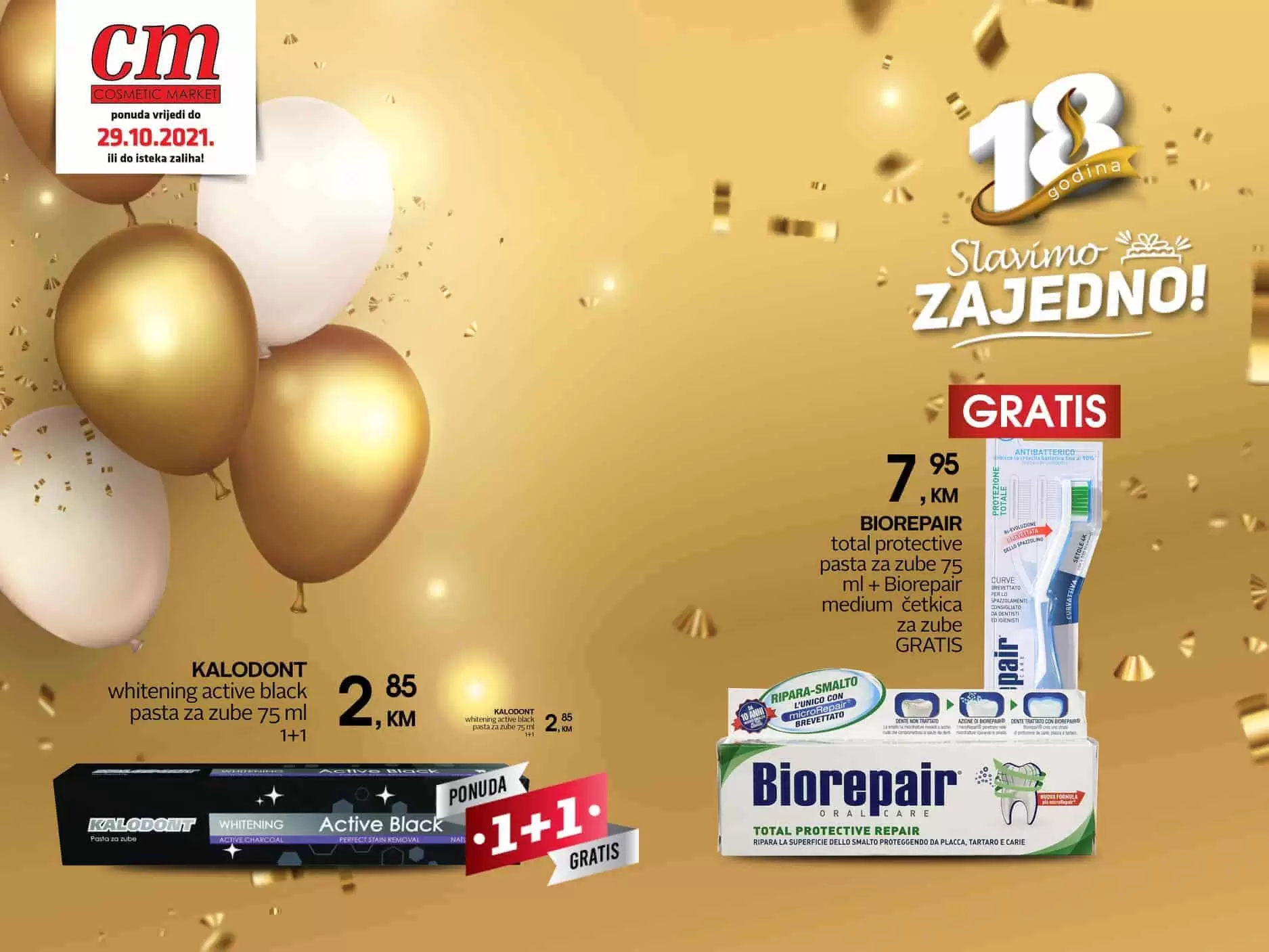 cm katalog, cm, cm bih, cm radno vrijeme, cm sarajevo, cm banja luka, cm mostar, cm tuzla, cm zenica, cm market