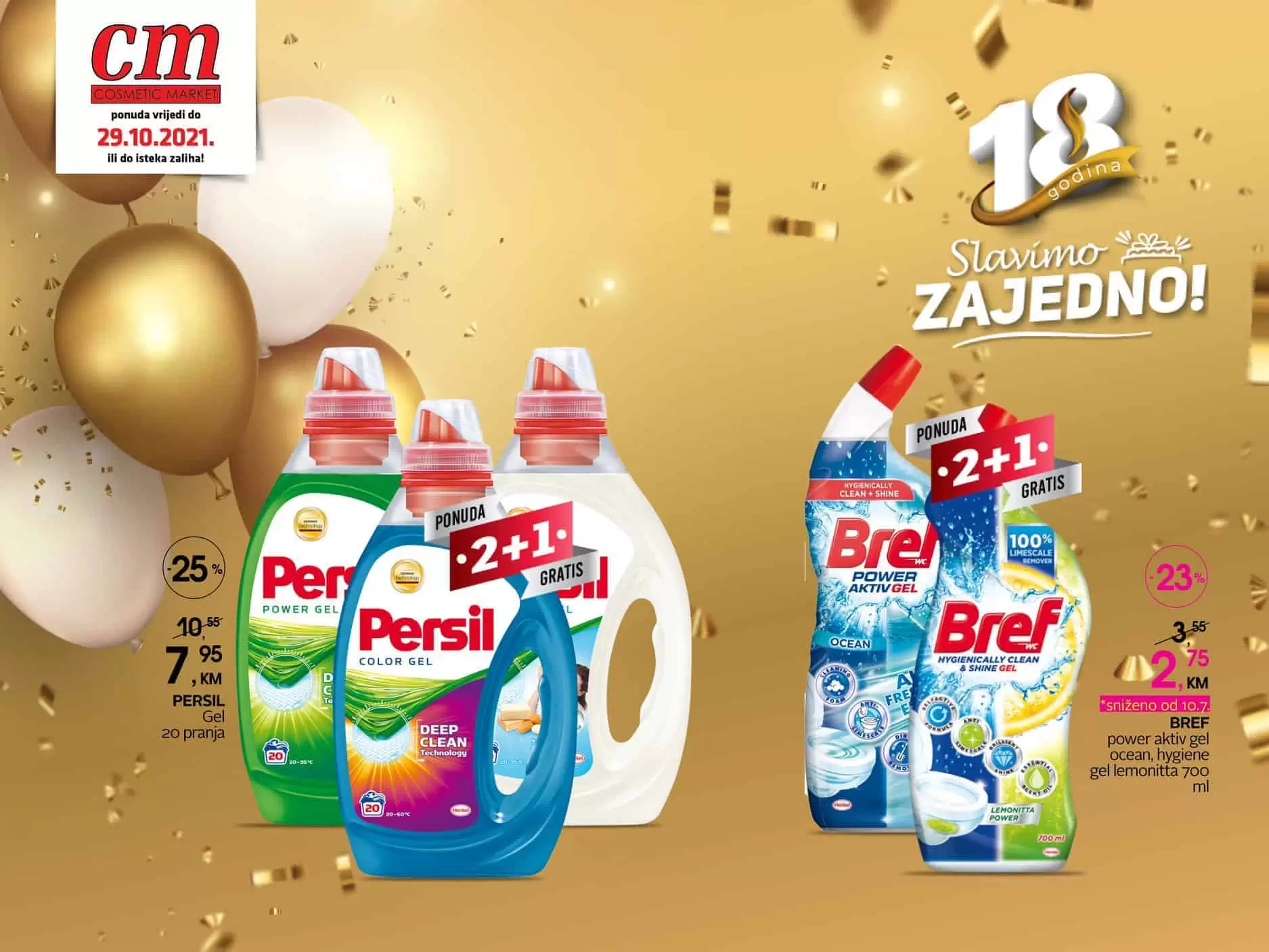 persil deterdzent, persil tecni deterdzent, deterdzent cijena, deterdzent akcija, deterdzent, deterdzent persil akcija, deterdzent tecni cijena popust,