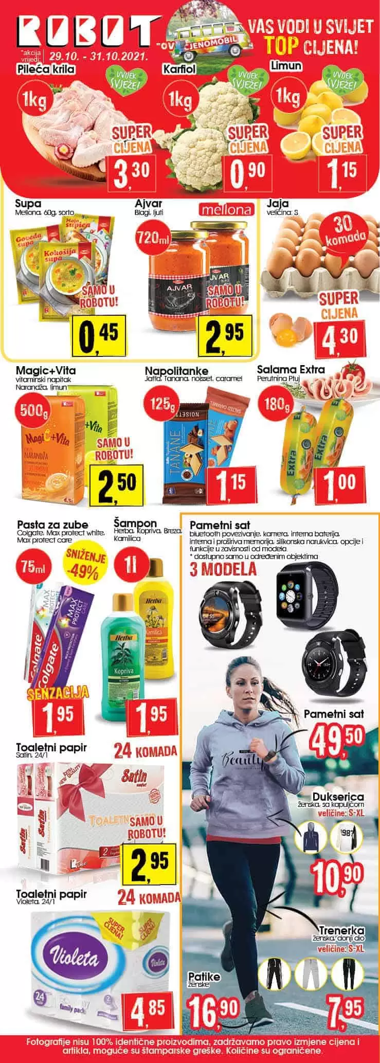 robot akcijski katalog. snizenje. akcija. popust. bingo. konzum. fis. popusti. snizeno.