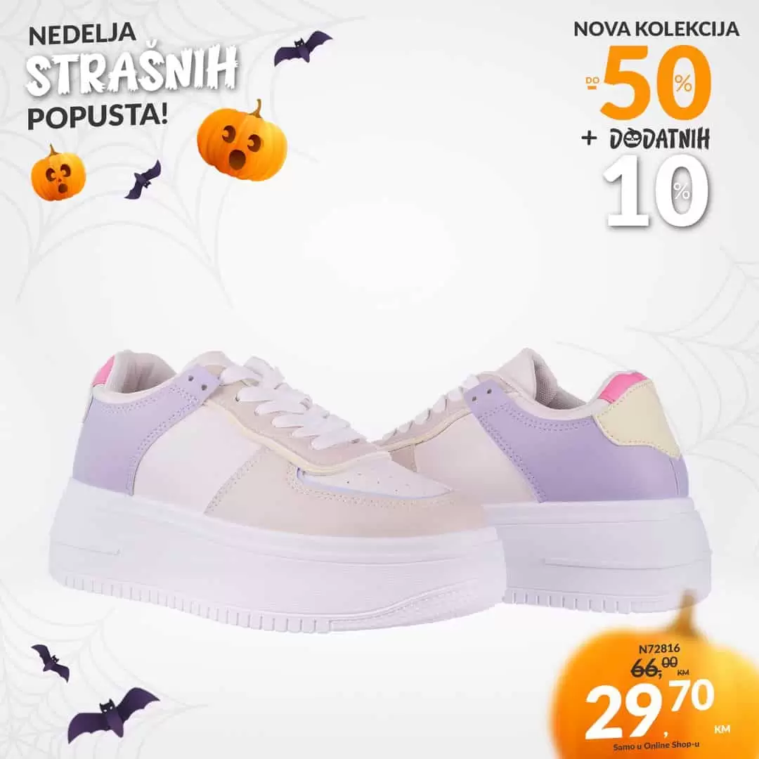 obuca, cizme, duboke cizme, roze cizme, djecije cizme, bijele cizme, patike, tene, obuca snizenje, cizme snizenje, cizme akcija, cizme popust,