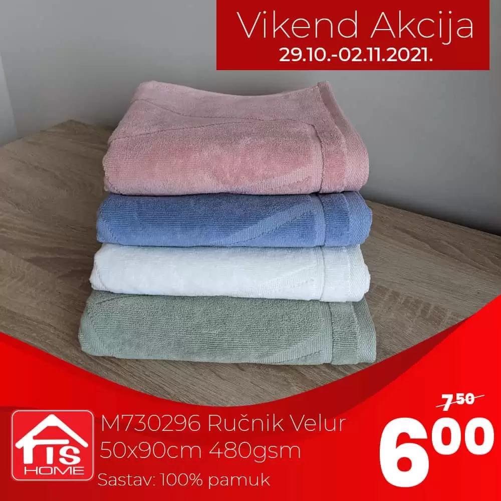 ustedite.ba, ustedi.ba, ustedite, ustedi, snizenje, akcija, snizenja, katalozi i akcije, akcije i katalozi bih, katalozi bih, sva snizenja na jednom mjestu