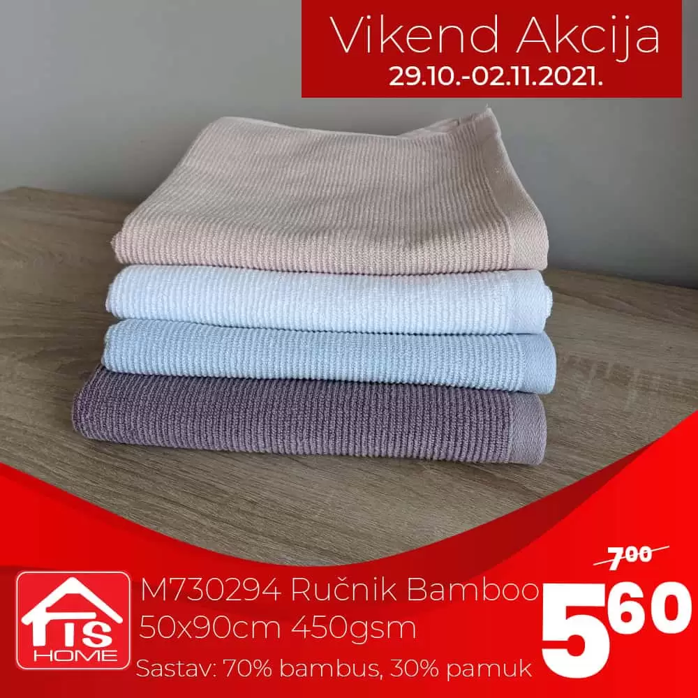 rucnik, rucnik sastav pamuk i bambus, rucnik cijena, rucnik akcija, rucnik popust, rucnik katalog, rucnik fis, rucnik fis home, peskir, pamucni peskir, peskir koji dobro upija, peskir mekani, peskir cijena, peskir akcija, peskir fis home