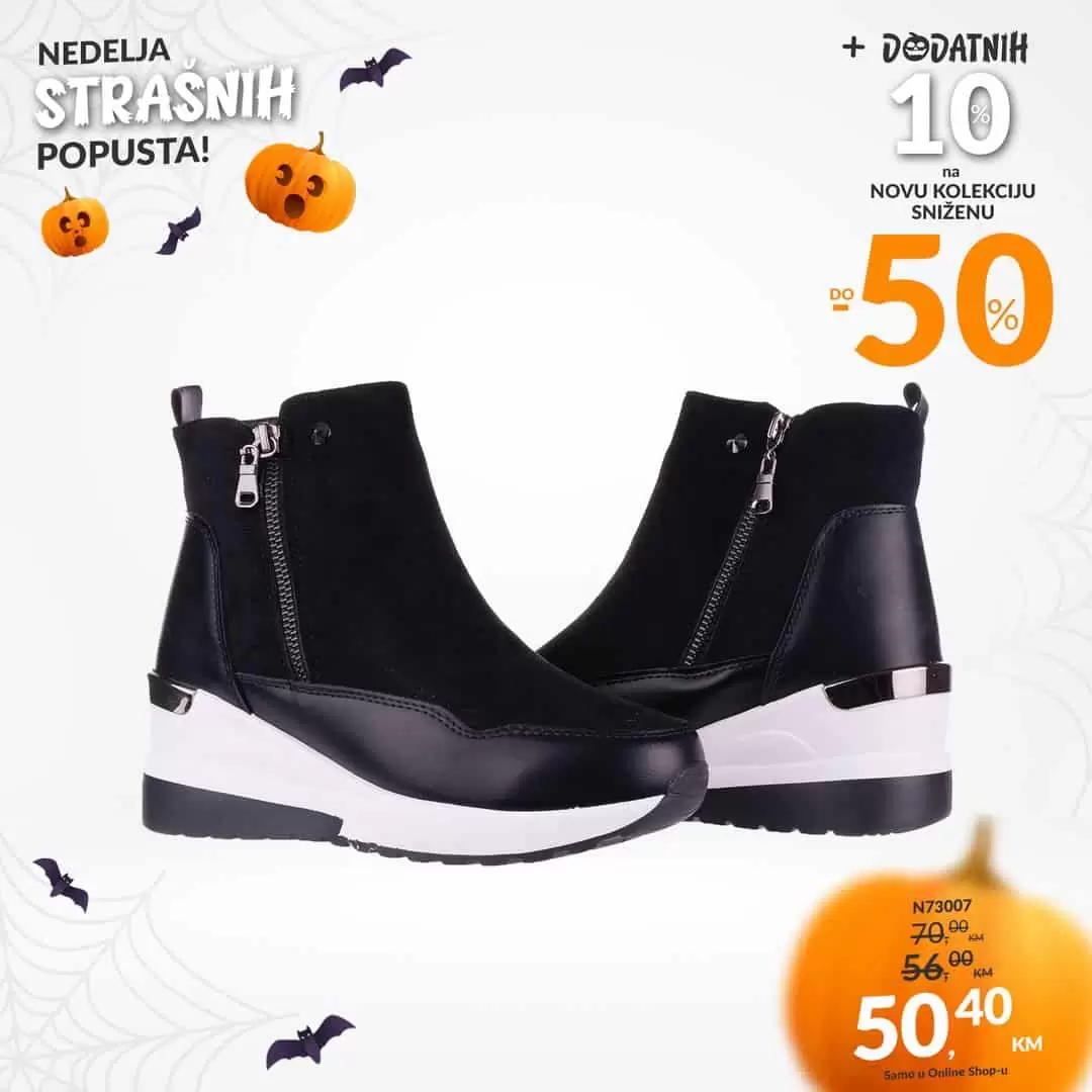 obuca, cizme, duboke cizme, roze cizme, djecije cizme, bijele cizme, patike, tene, obuca snizenje, cizme snizenje, cizme akcija, cizme popust,