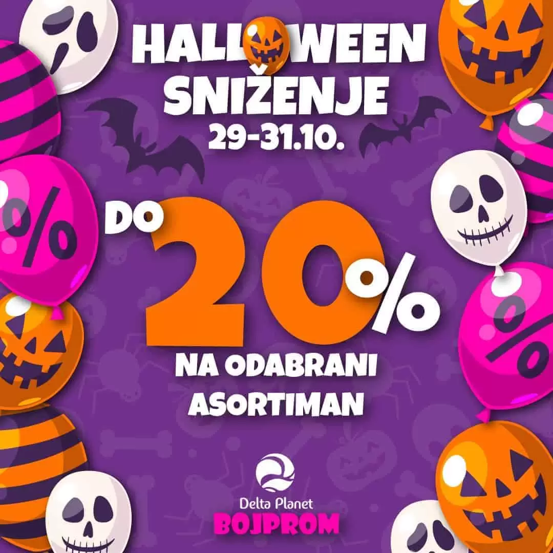 bojprom, djecija odjeca, bojprom snizenje, bojprom akcija, bojprom popust, bojprom katalog