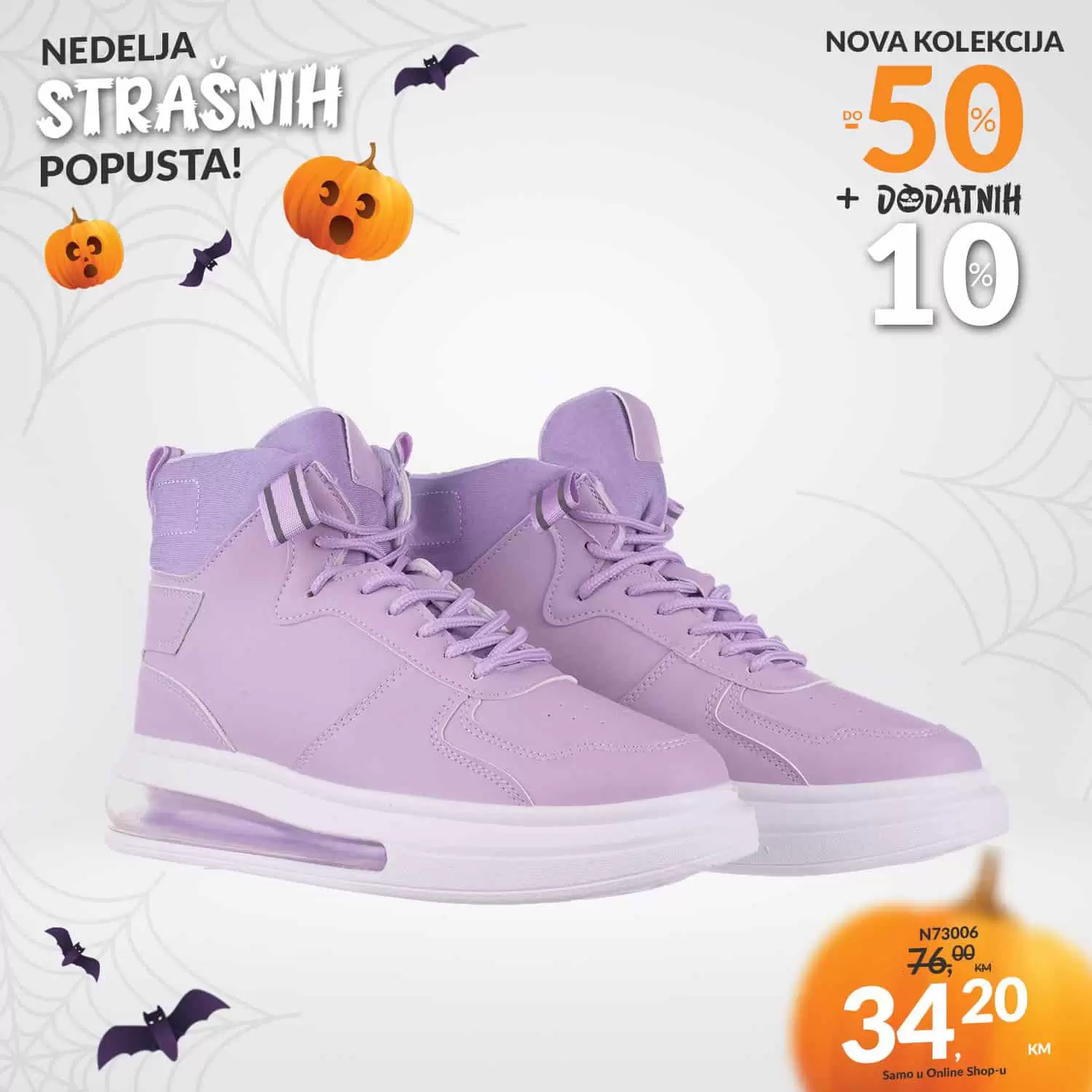 patike cijena, patike akcija, patike popust,