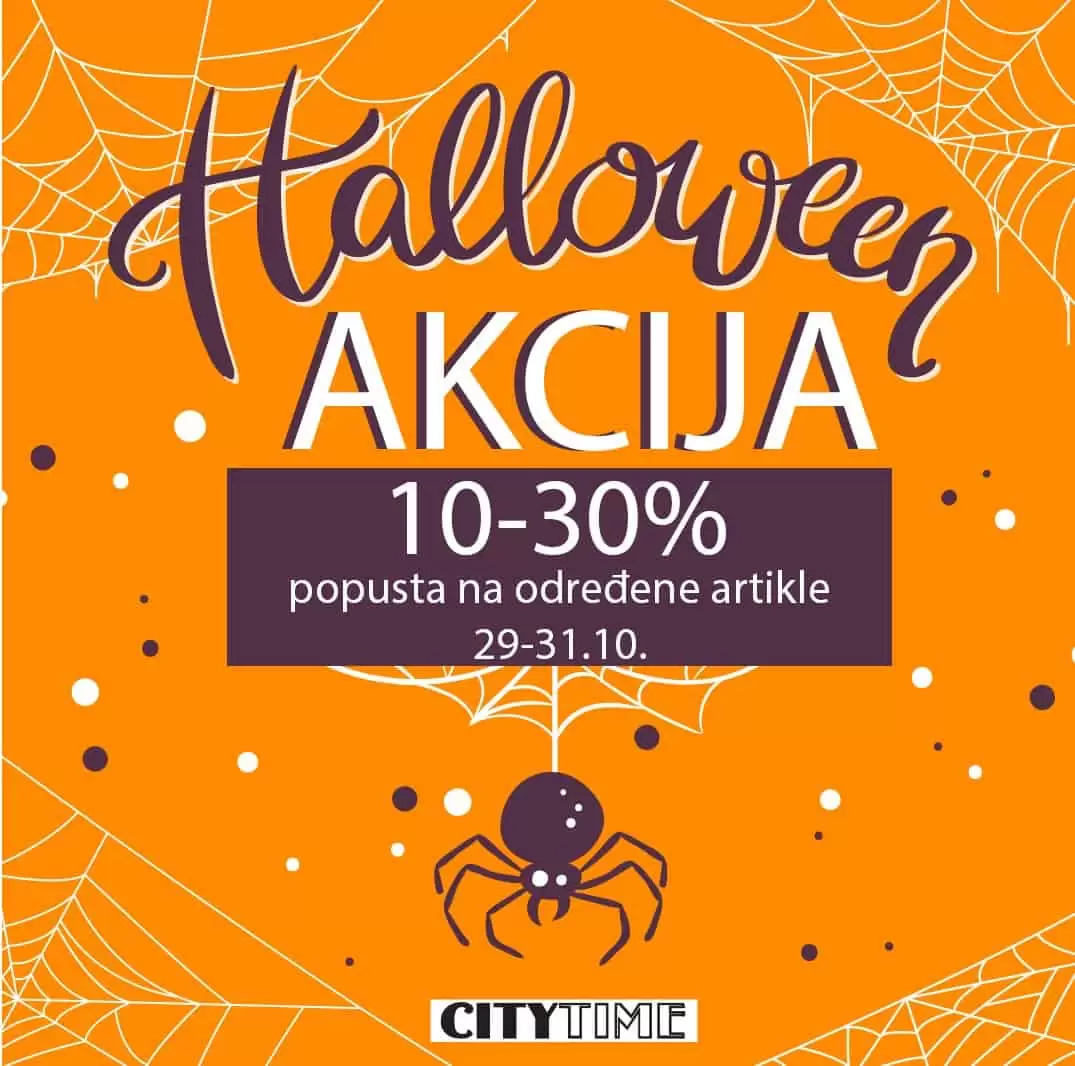 ustedite.ba, ustedi.ba, ustedite, ustedi, snizenje, akcija, snizenja, katalozi i akcije, akcije i katalozi bih, katalozi bih, sva snizenja na jednom mjestu