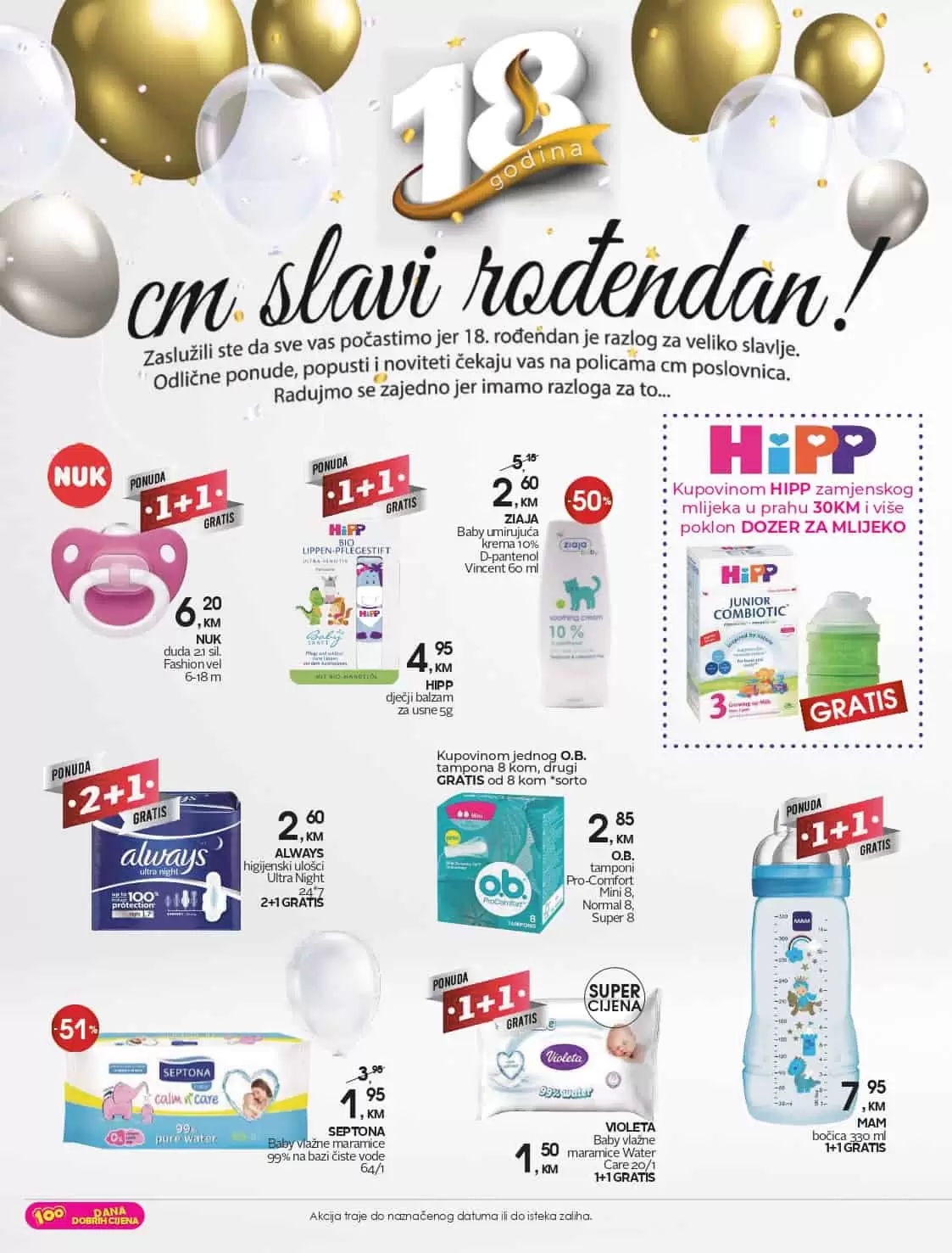 1+1 gratis, snizenje, akcija, popusti