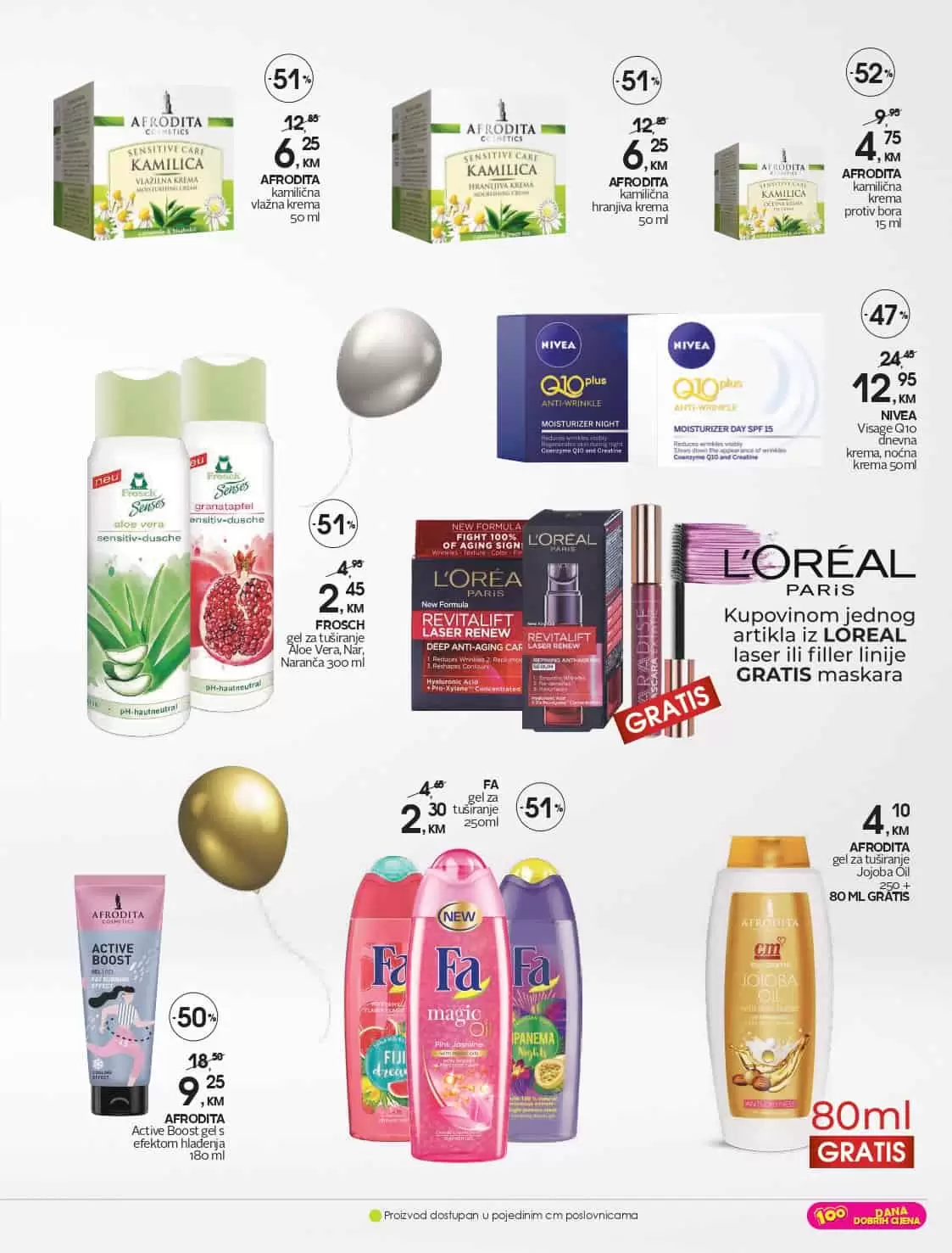 afrodita kamilicna krema, afrodita kamilicna krema cijena, afrodita kamilicna krema akcija, afrodita krema za lice