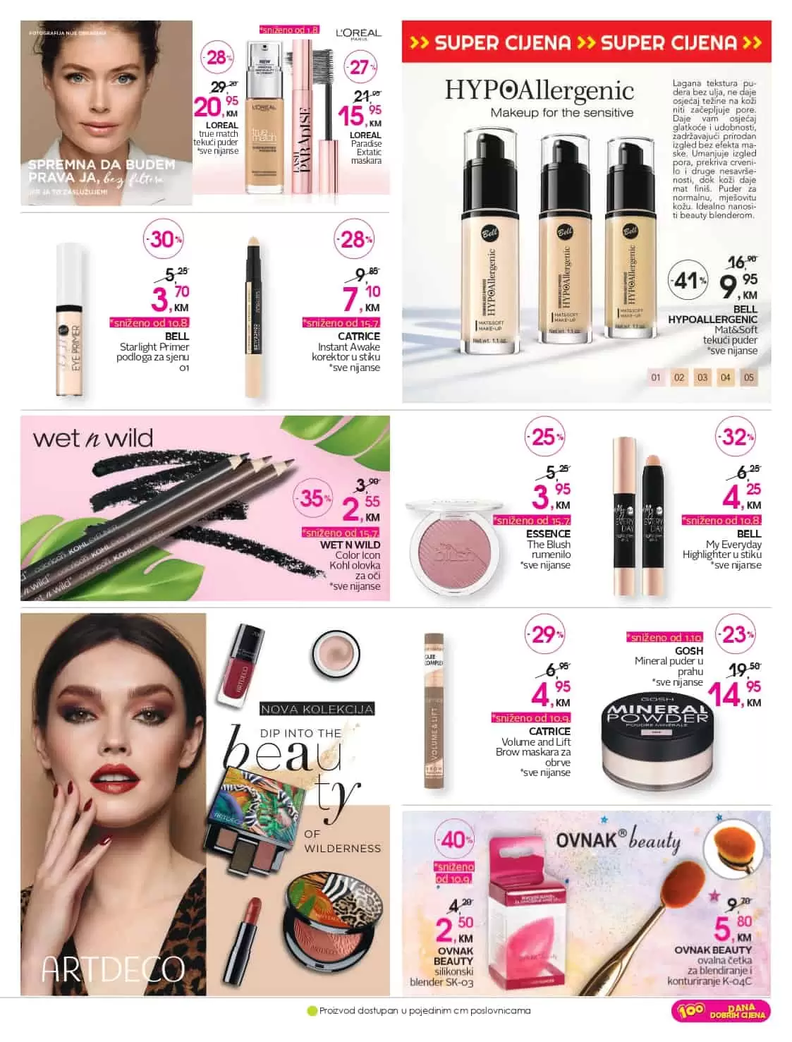 cm snizenje 50%. cm akcija. cm katalog. cm popust.