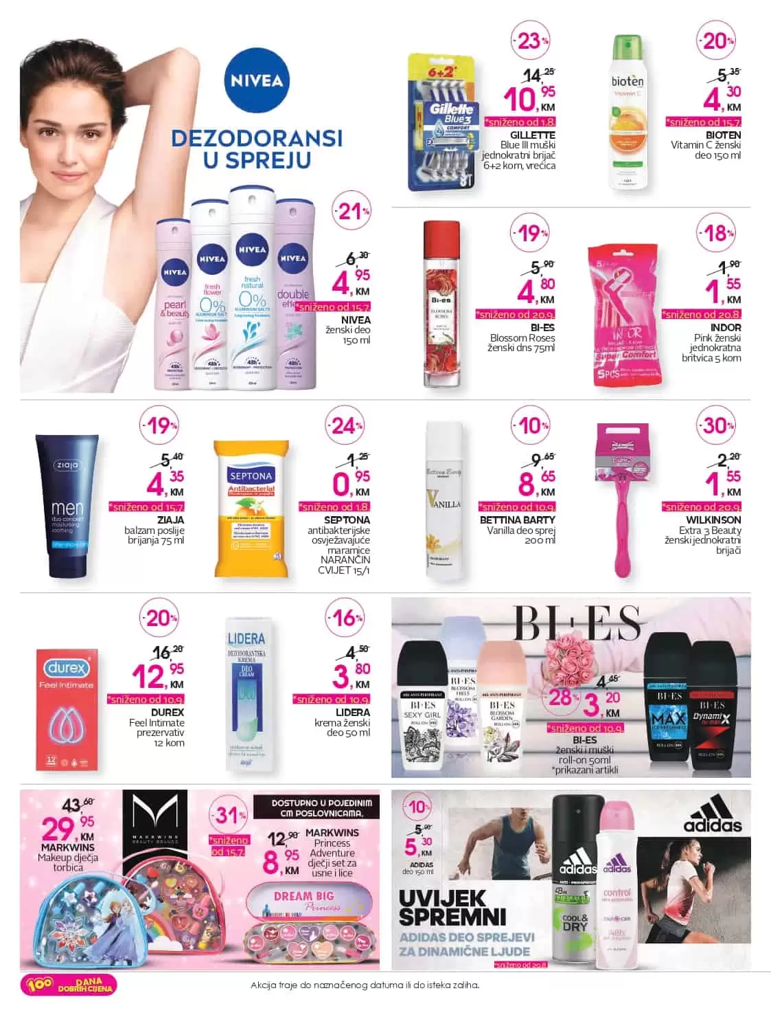 djeciji make up, djecija sminka