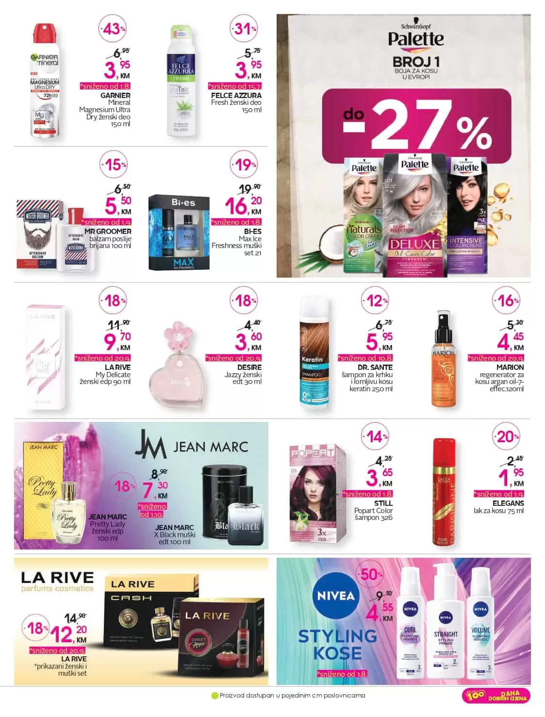 cm katalog, cm, cm bih, cm radno vrijeme, cm sarajevo, cm banja luka, cm mostar, cm tuzla, cm zenica, cm market