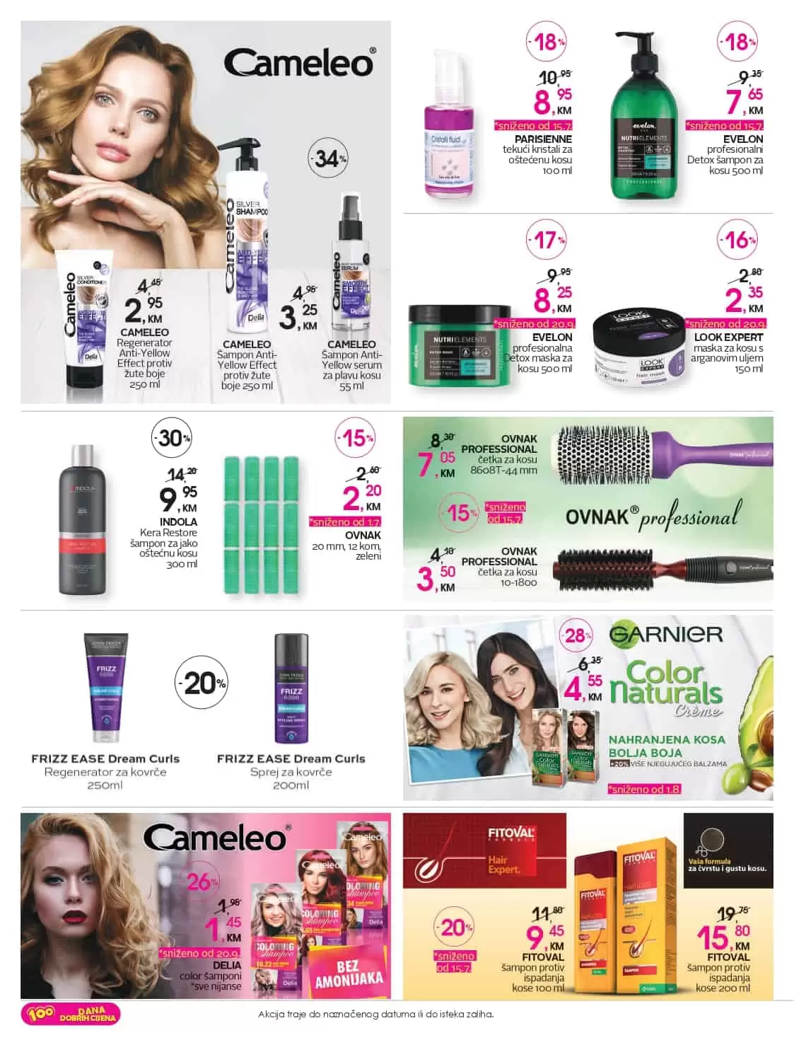 cm katalog, cm, cm bih, cm radno vrijeme, cm sarajevo, cm banja luka, cm mostar, cm tuzla, cm zenica, cm market