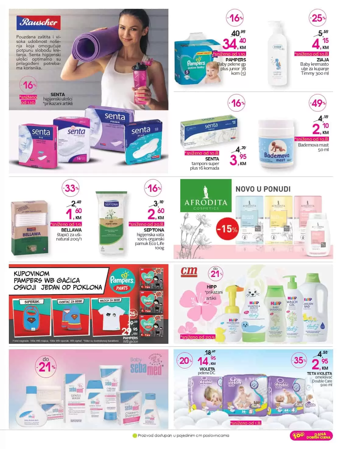 pampers pelene za bebu, pampers pelene za bebe cijena, pampers pelene za bebe akcija