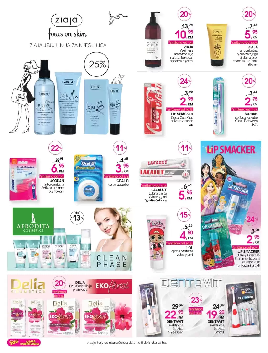 afrodita njega lica, afrodita krema za lice