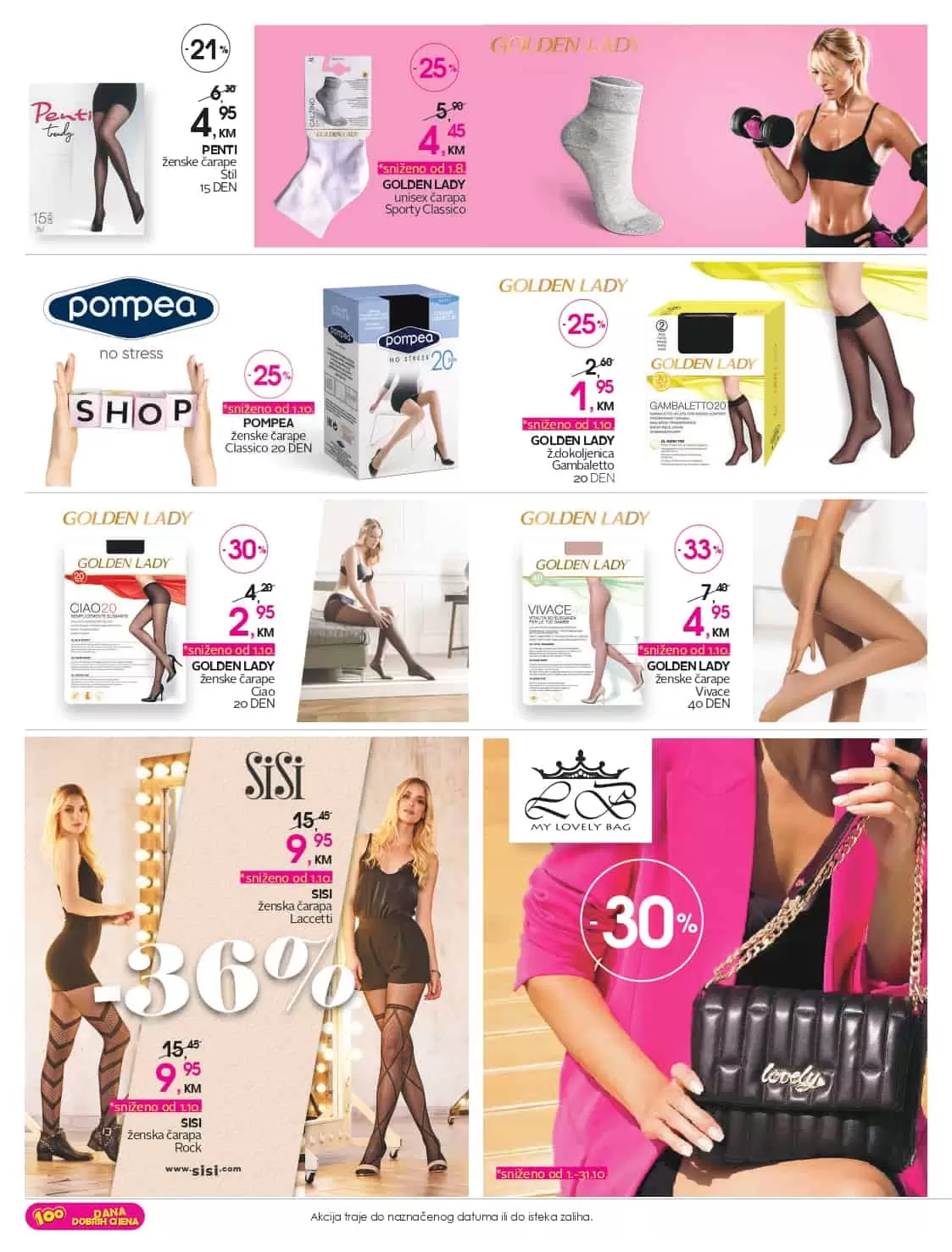 pompea carape, pompea crne carape, pompea carape akcija, pompea snizenje, pompea popust, pompea cijena, pompea cm