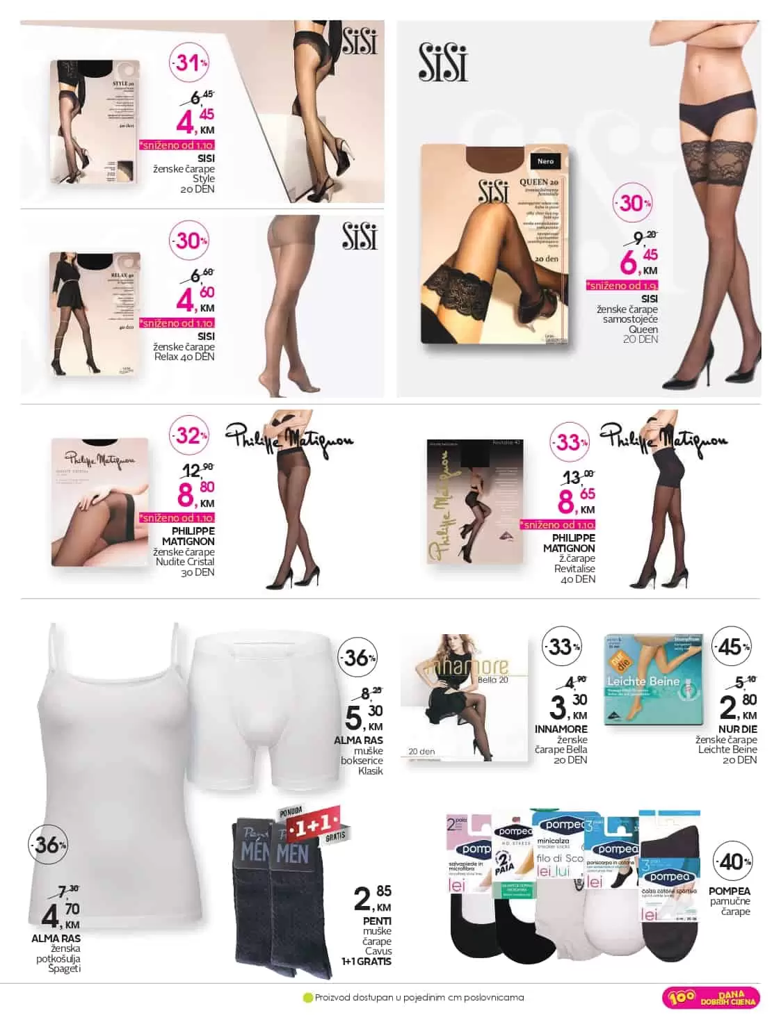 pompea carape, pompea crne carape, pompea carape akcija, pompea snizenje, pompea popust, pompea cijena, pompea cm