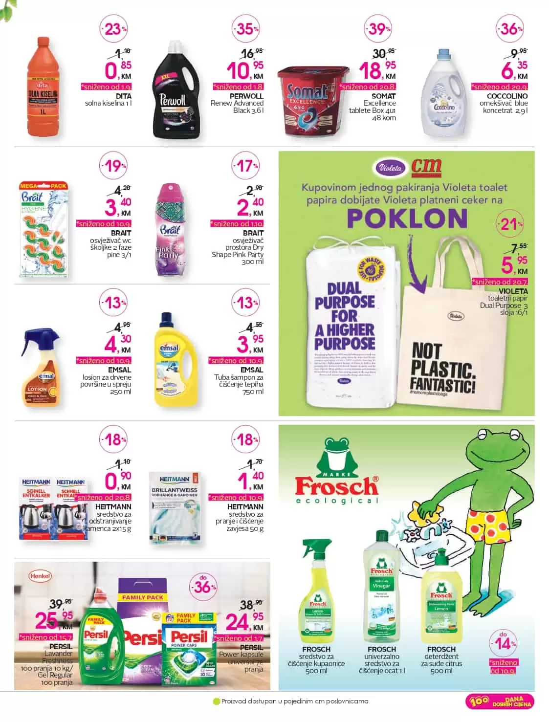 cm-cosmetic market, cm-cosmetic, market, katalog, top ponuda, cmclub card, cm katalog, cm, cm bih, cm radno vrijeme,cm sarajevo, cm banja luka, cm mostar, cm tuzla, cm zenica, cm market