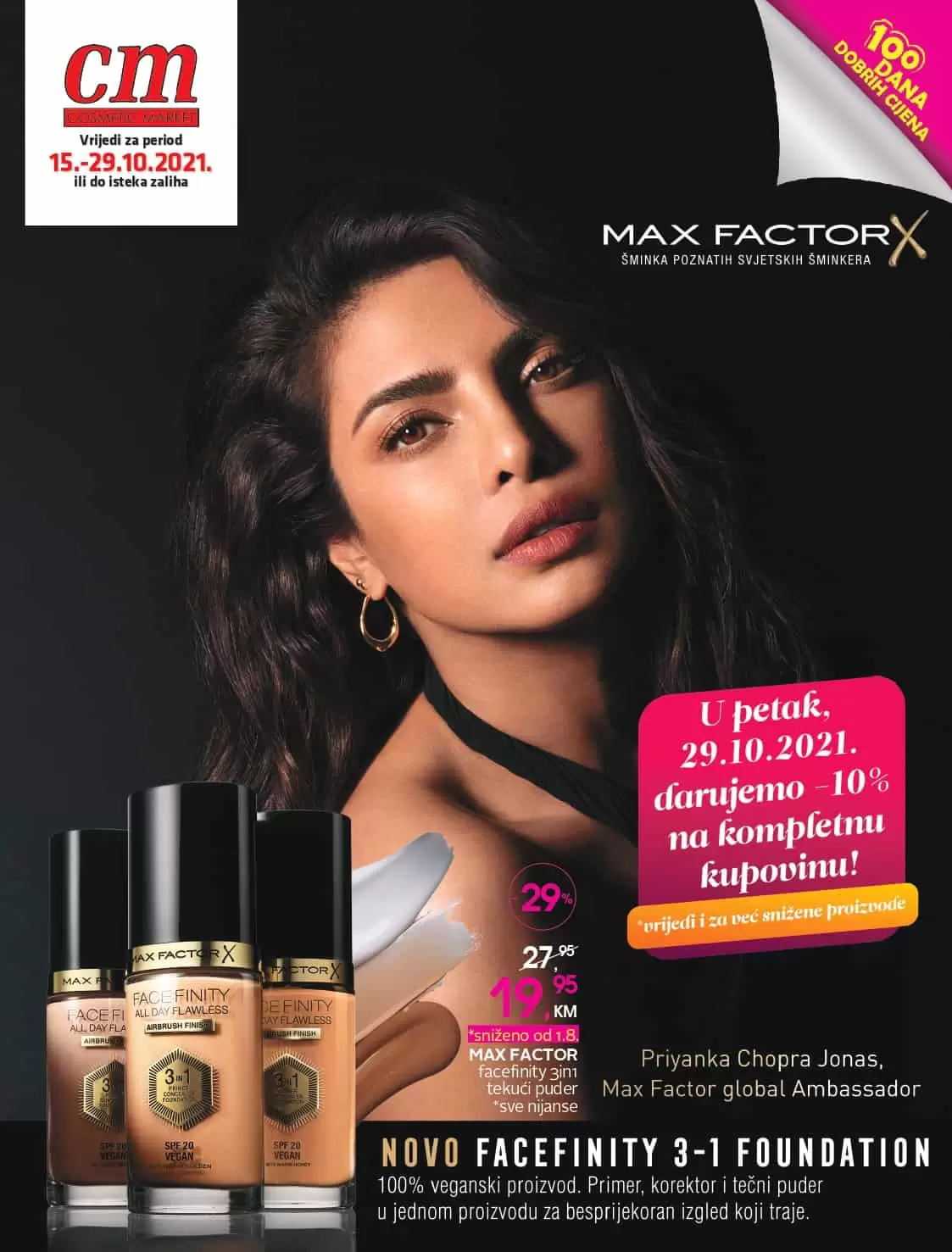 max factor facefinity 3-1 puder
