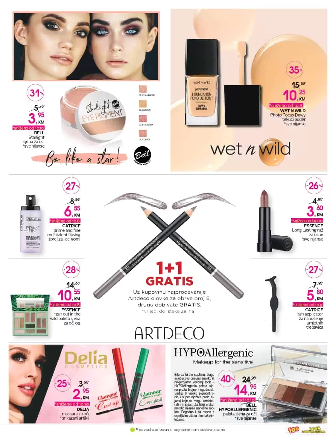 cm katalog, cm, cm bih, cm radno vrijeme, cm sarajevo, cm banja luka, cm mostar, cm tuzla, cm zenica, cm market